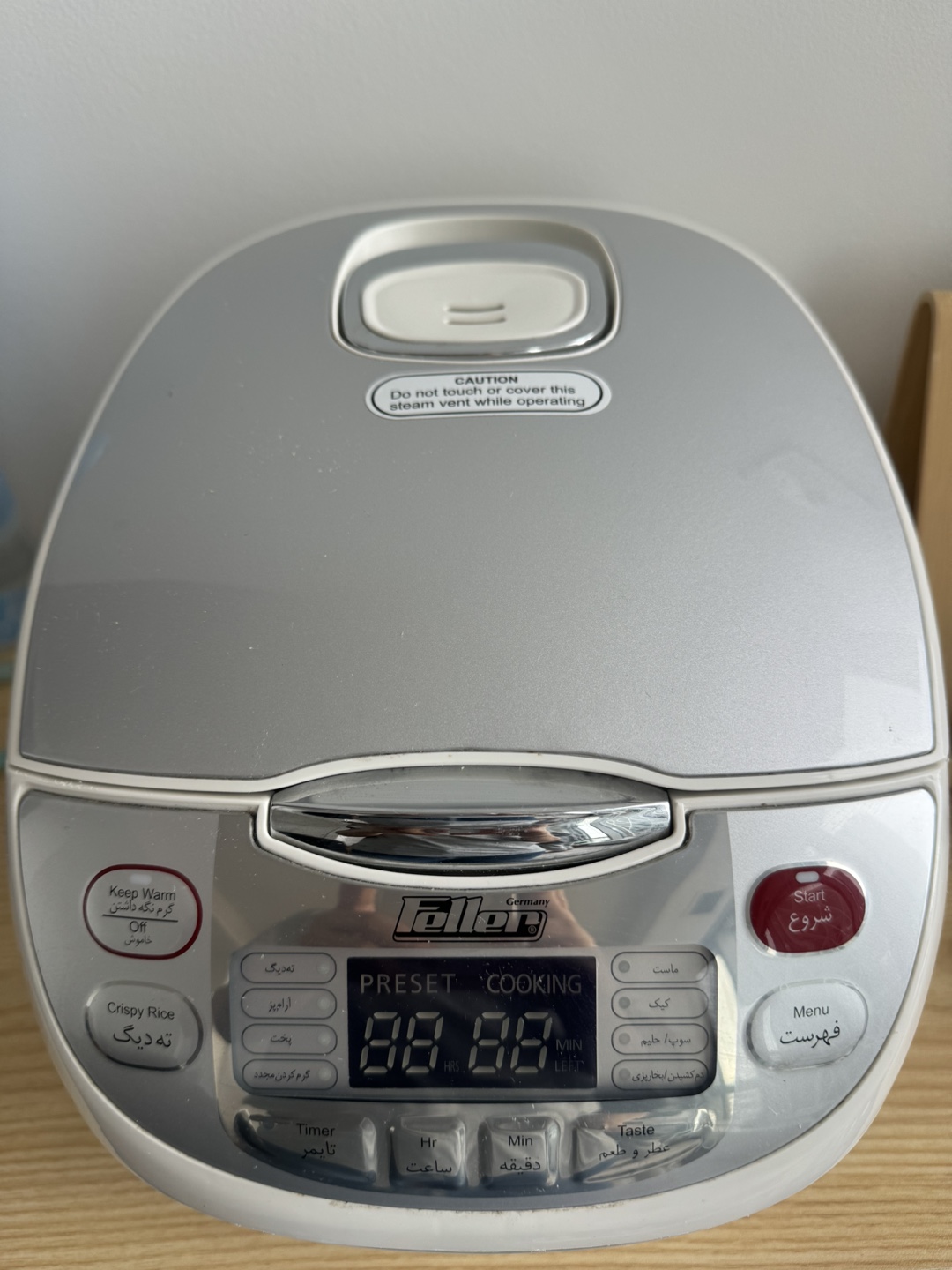 Teller Electric Rice Cooker - photo 2