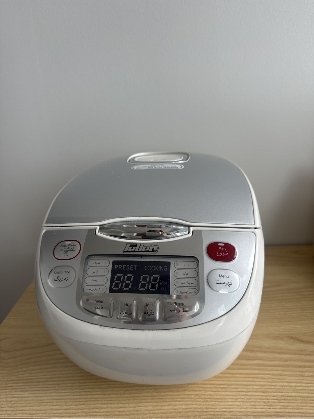 Teller Electric Rice Cooker