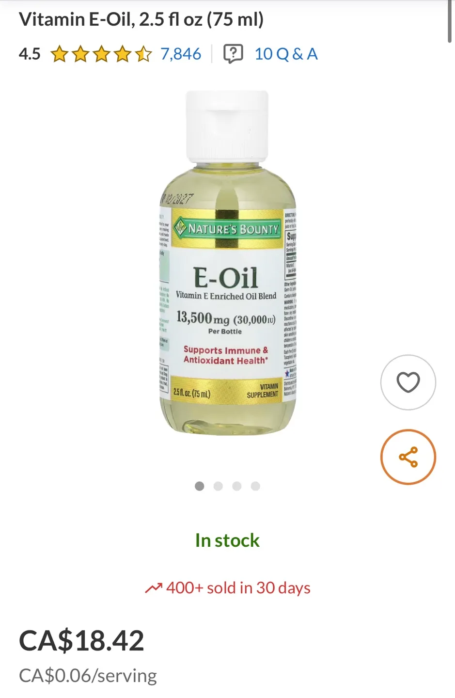 Facial Roller, Gua Sha & E-Oil Bundle image indicator(6)