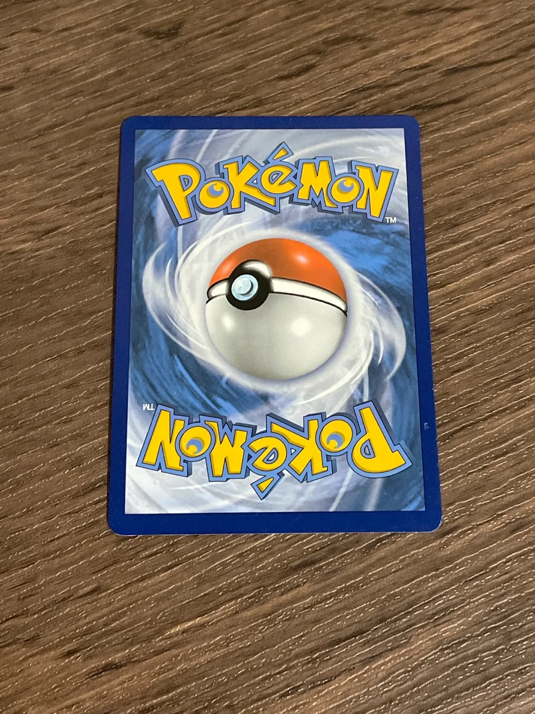 Raikou Pokémon card “amazing rare” image indicator(3)