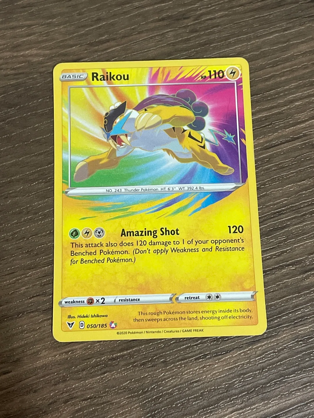 Raikou Pokémon card “amazing rare” image indicator(2)
