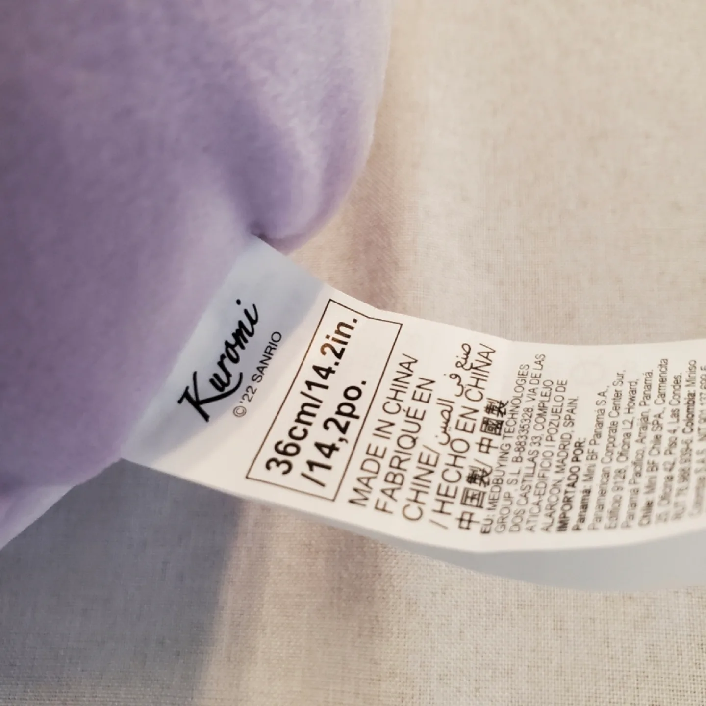 New Miniso Kuromi Plush Pillow image indicator(2)