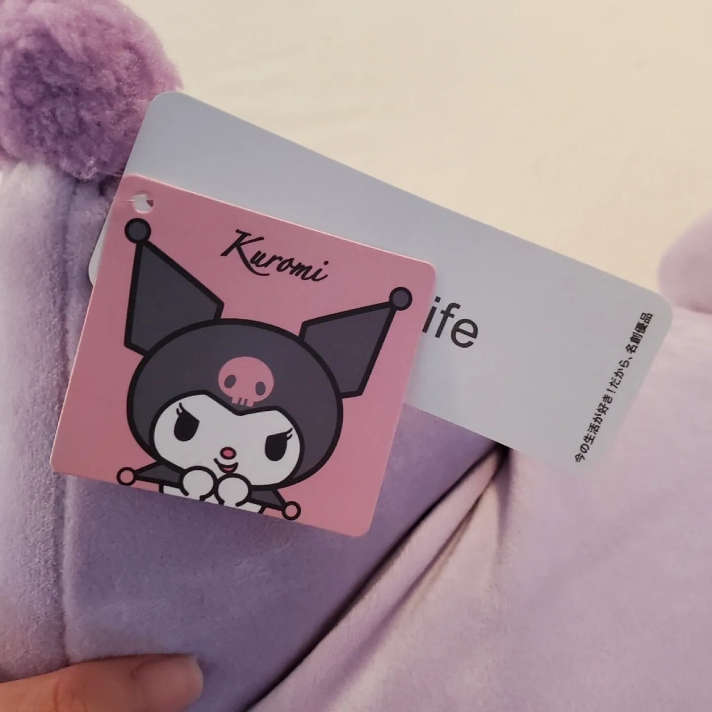 New Miniso Kuromi Plush Pillow image indicator(4)