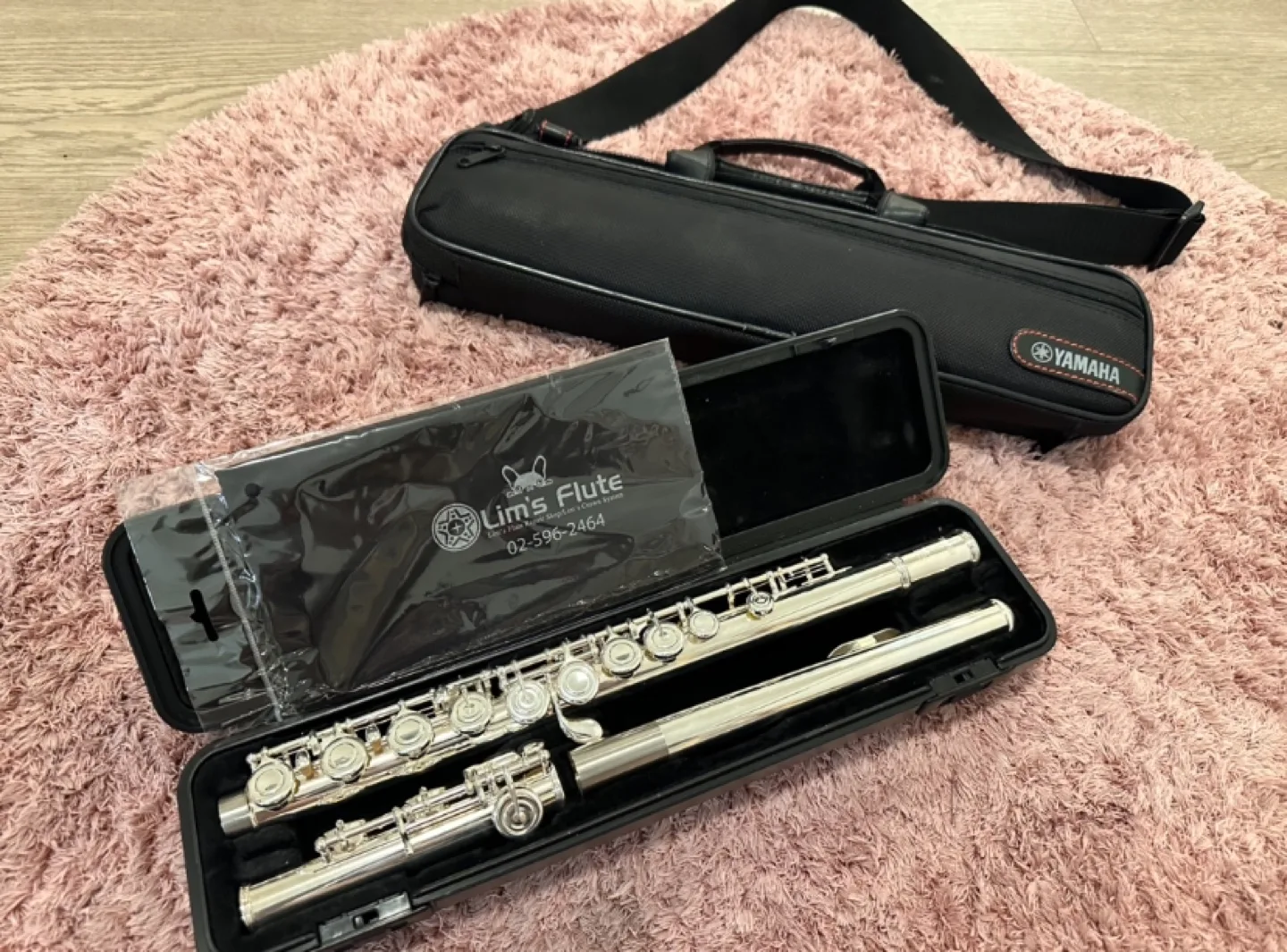 Yamaha Silver Plated Flute thumbnail