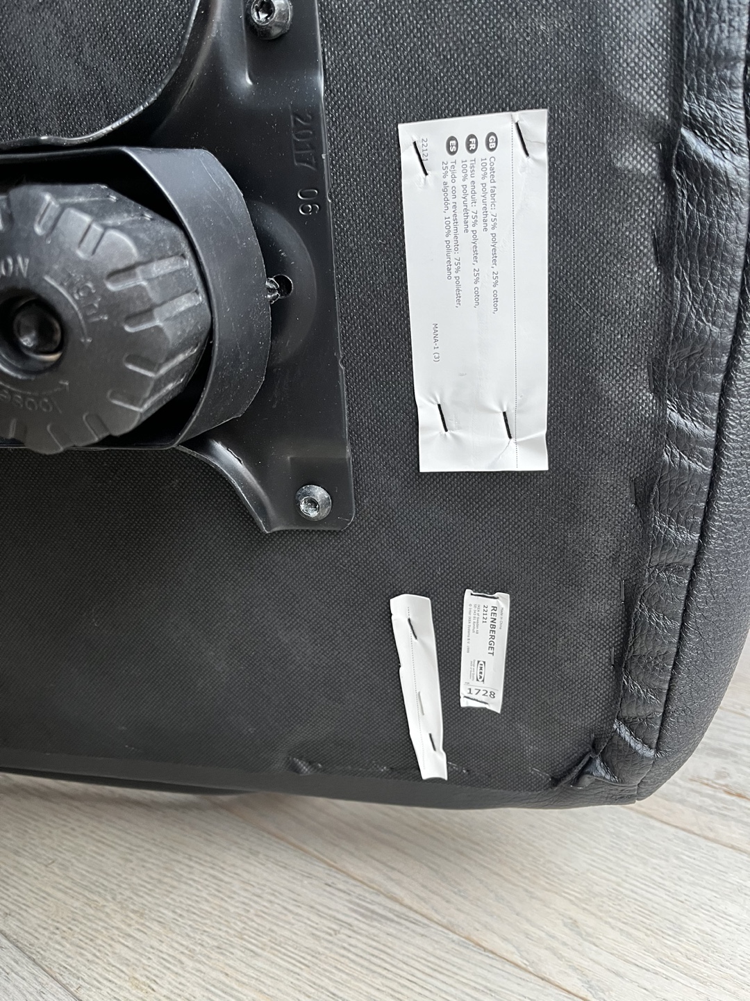IKEA Renberget Office Chair - photo 5