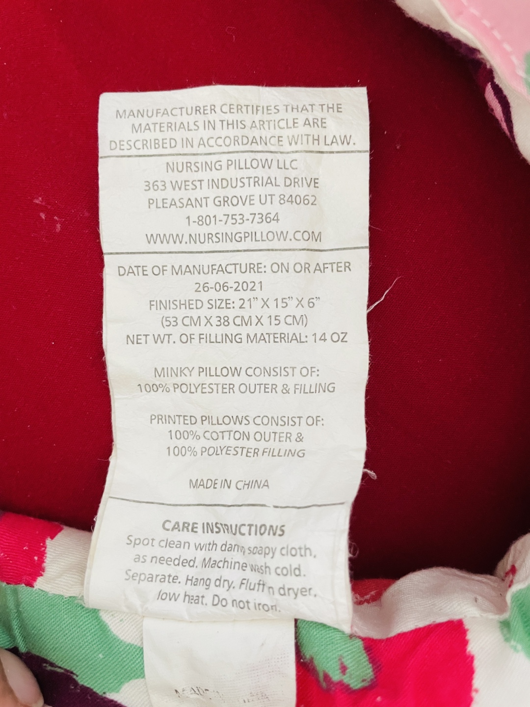 Nursing Pillow - photo 3