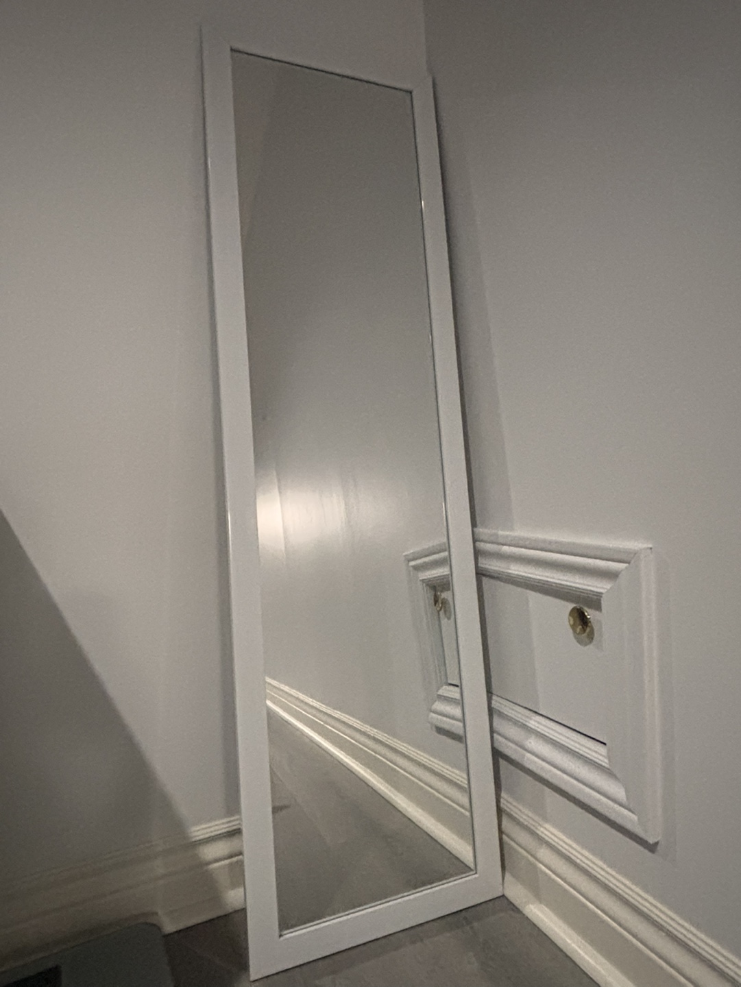 IKEA mirror