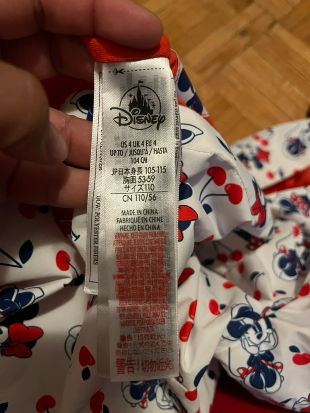 Minnie Mouse Cherry Print Jacket