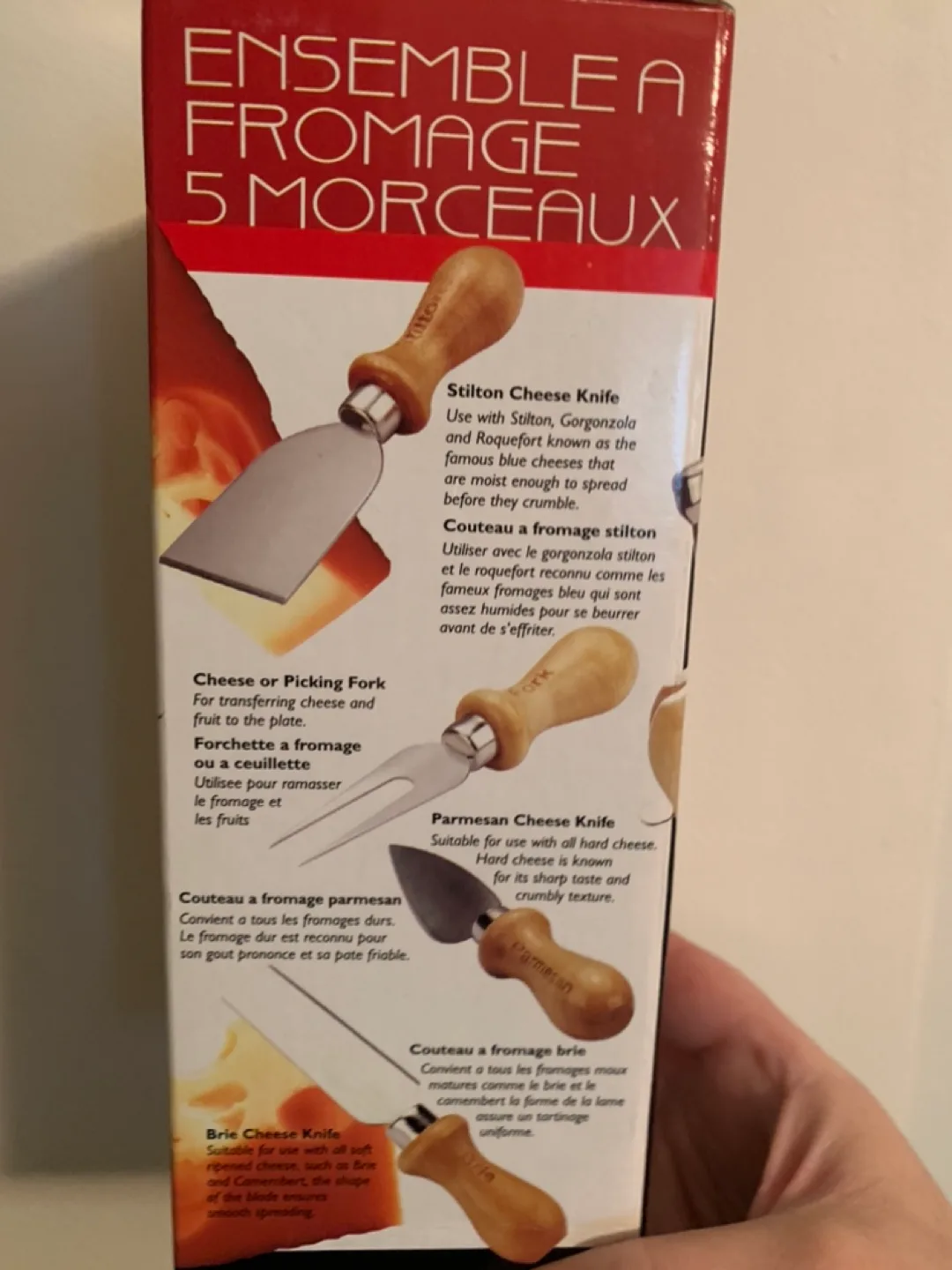 5 Piece Cheese Knife Set - NEW image indicator(4)