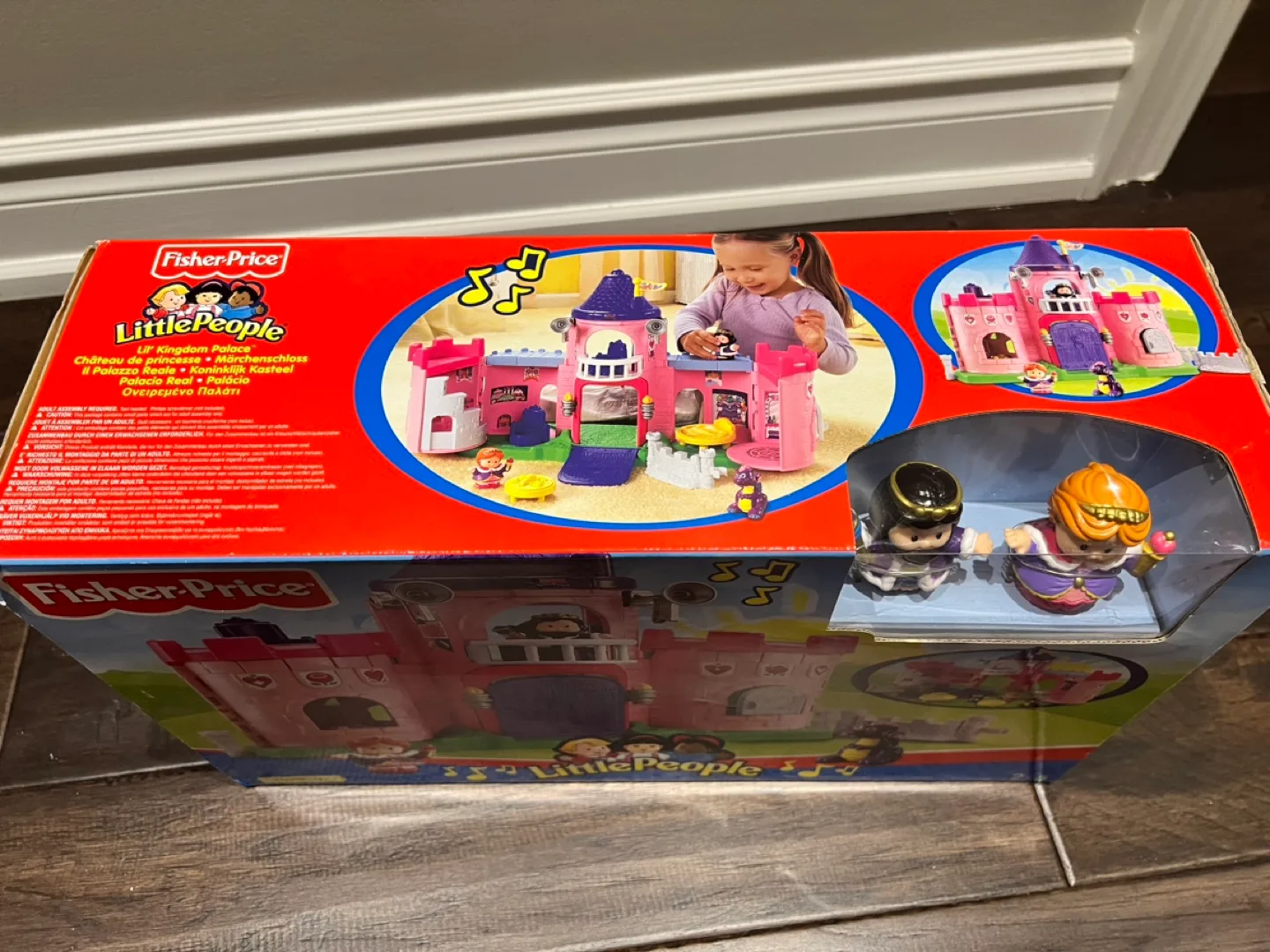 toddler Classic playset Fisher Price little people NEW castle image indicator(3)