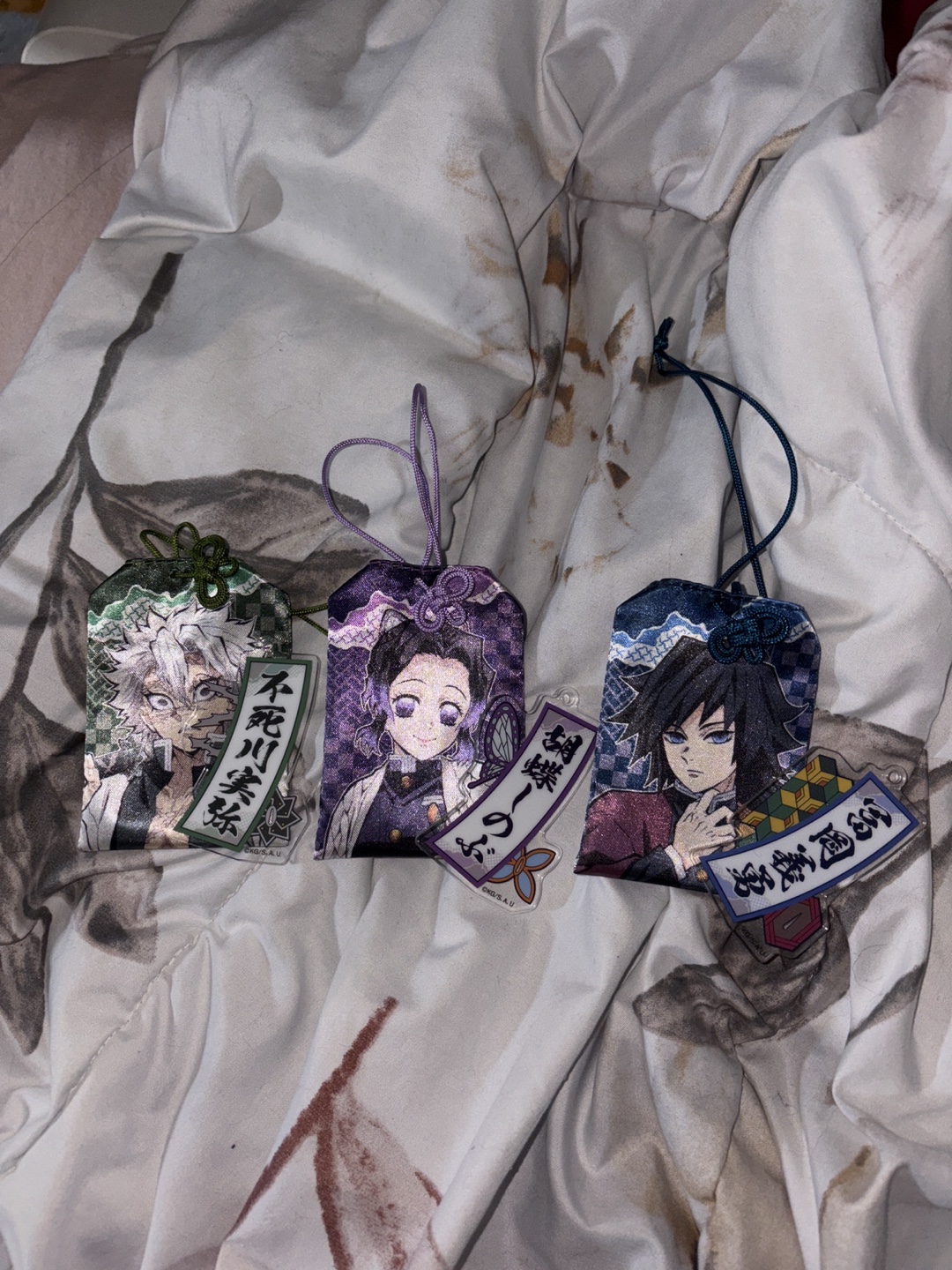 Demon Slayer Keychains