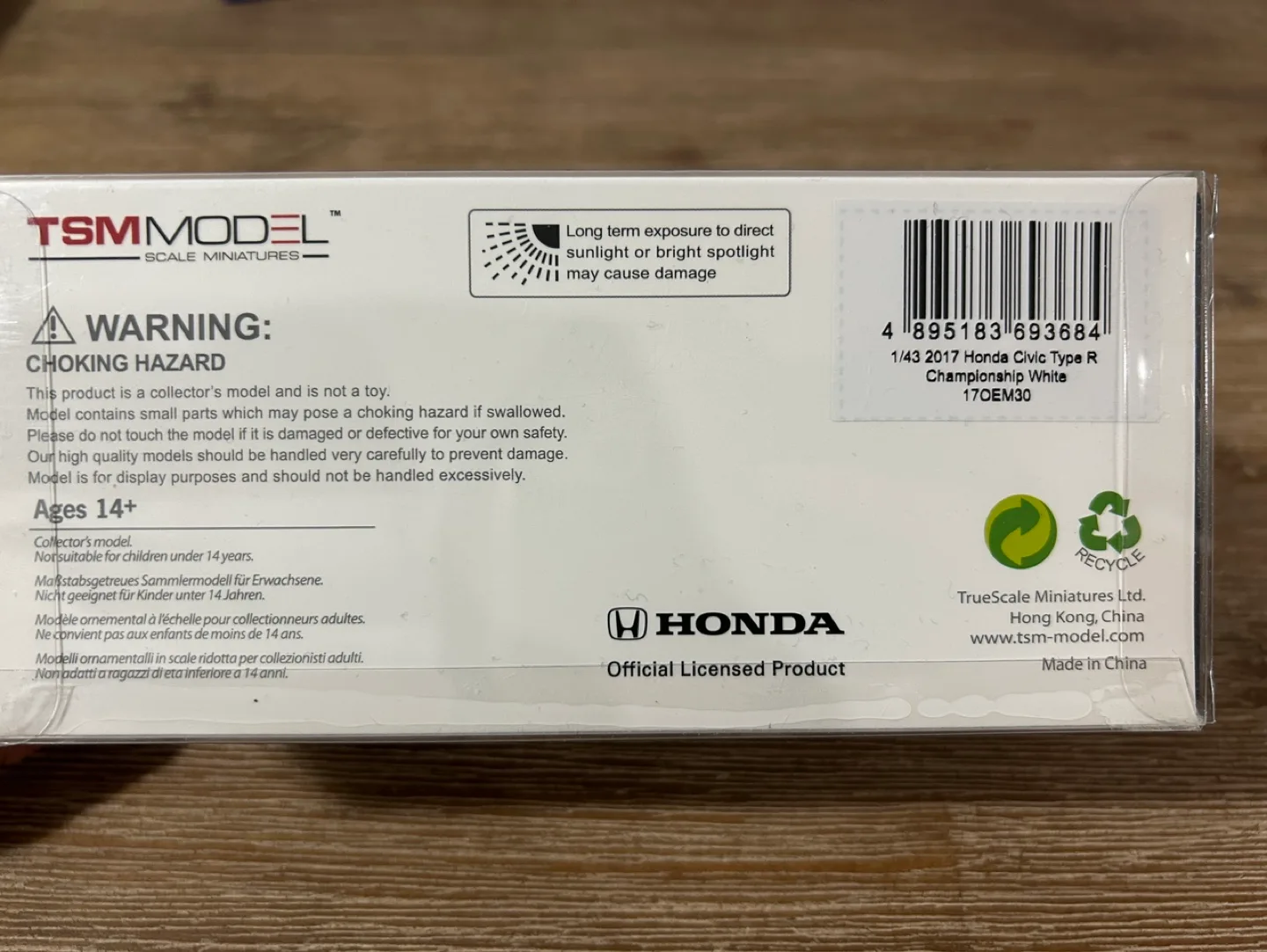 TSM Model 1/43 Honda Civic Type R 2017 image indicator(4)