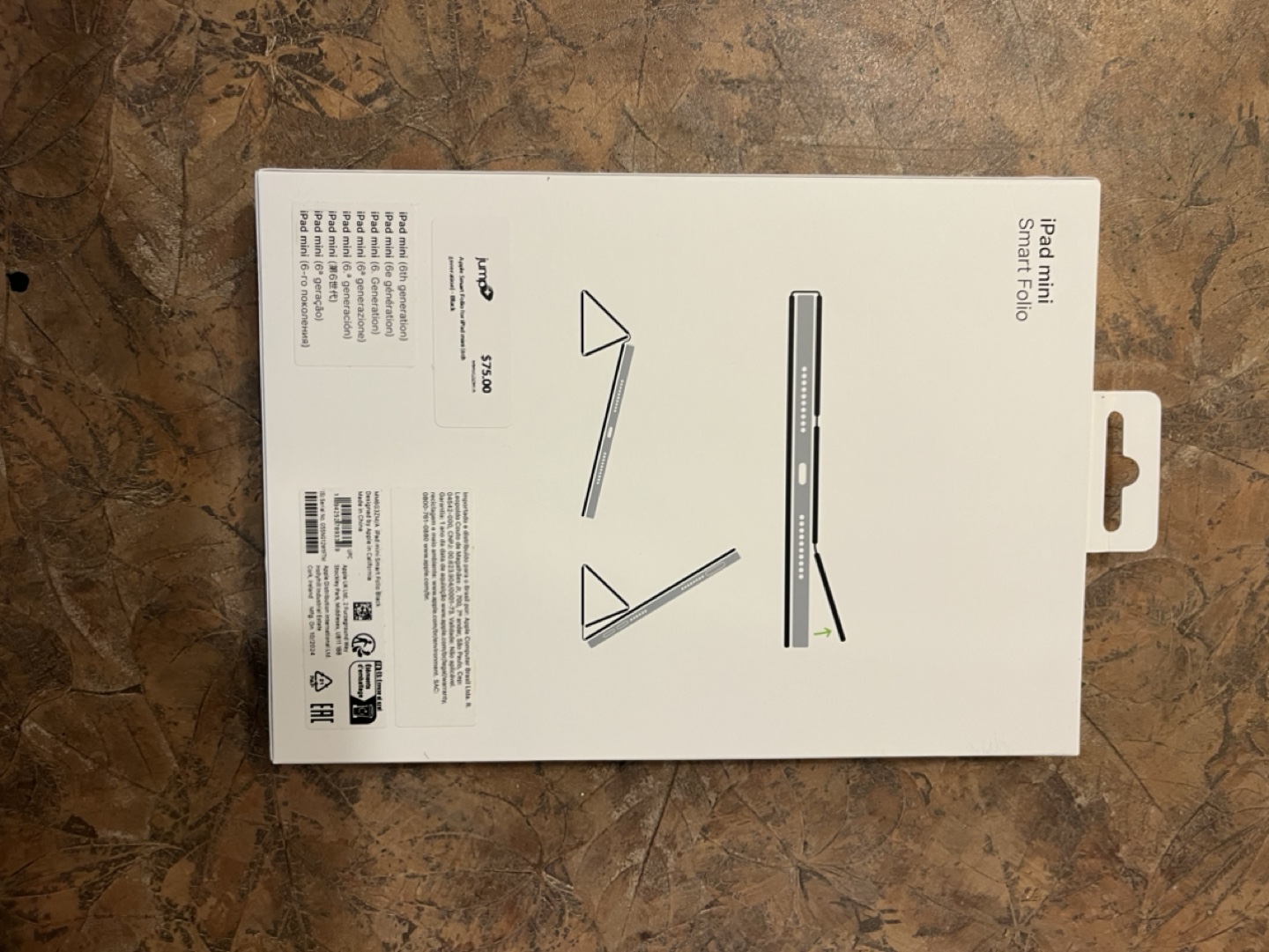 iPad Mini (7th Gen) 128GB Space Grey (Wi-Fi)