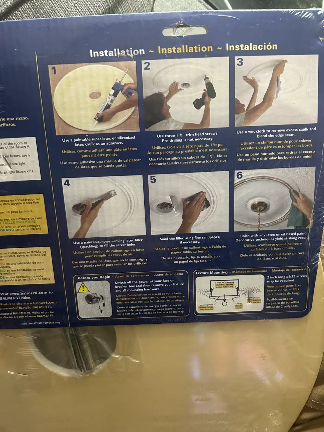 Balmer VI Ceiling Medallion image indicator(2)