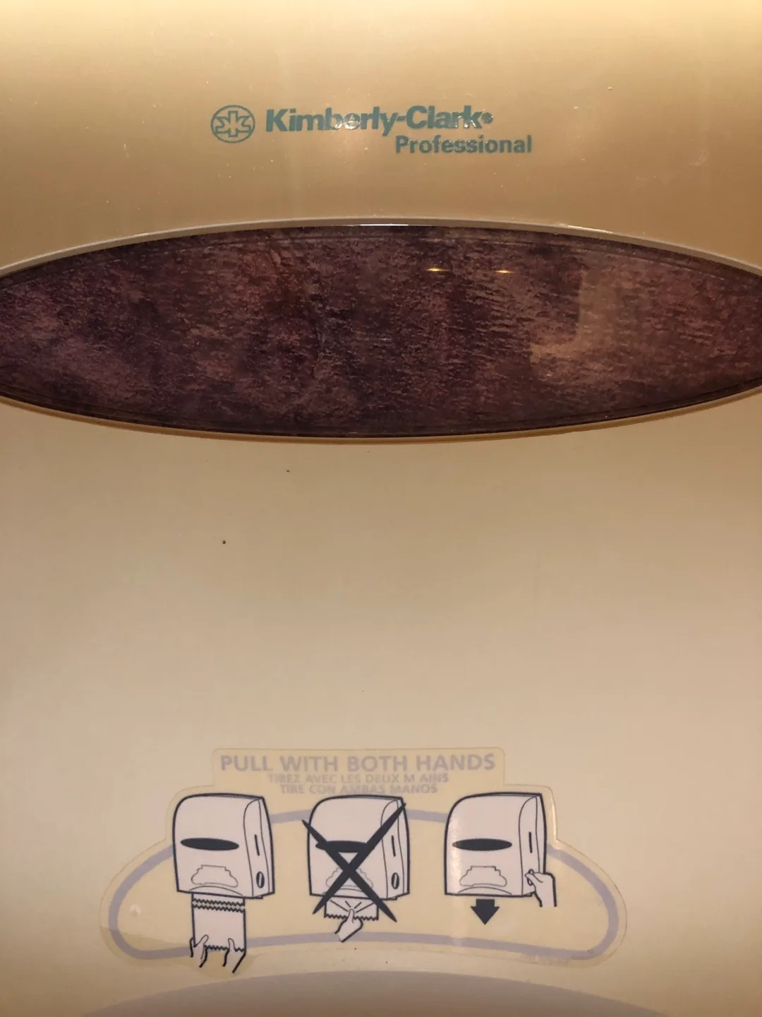 Kimberly-Clark Professional Paper Towel Dispenser image indicator(2)