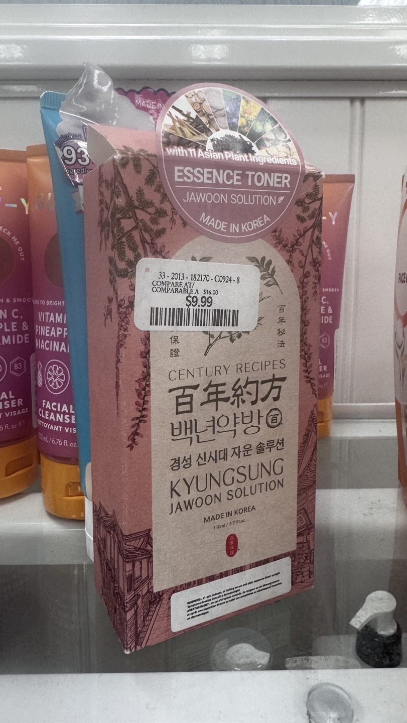 #freecycle Kyungsung Jawon Solution Essence Toner
