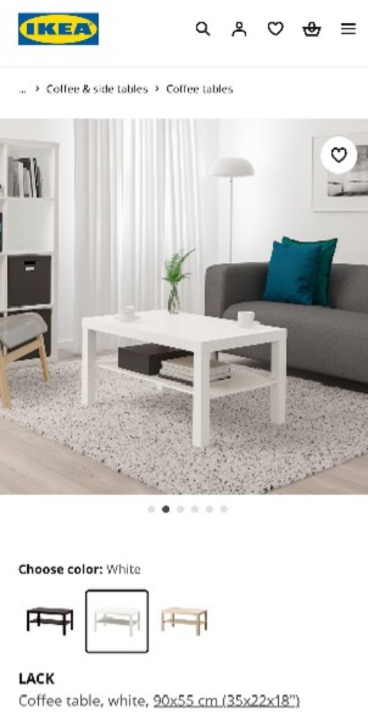 IKEA LACK Coffee Table - White