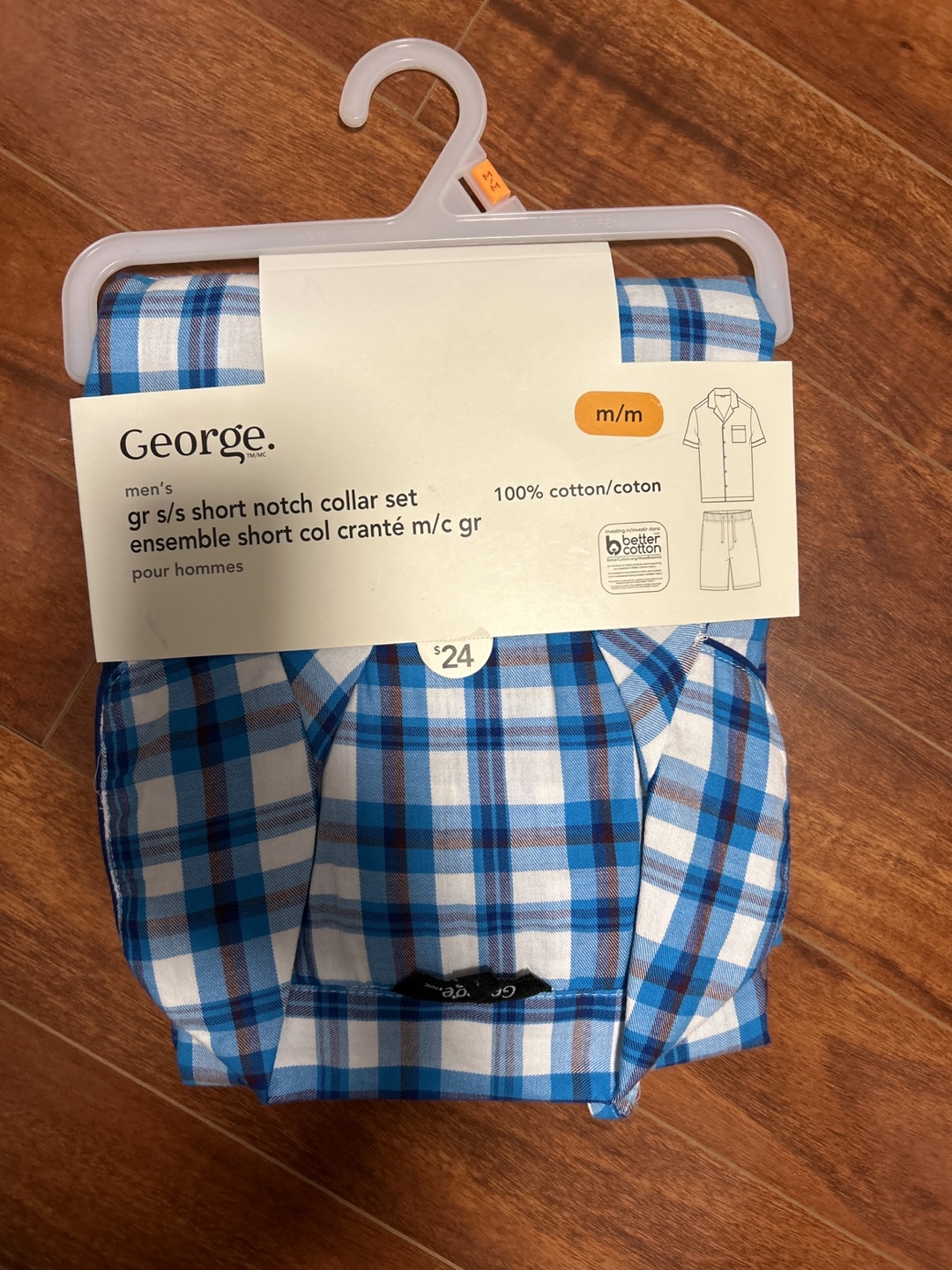NEW Men's Pajama Set