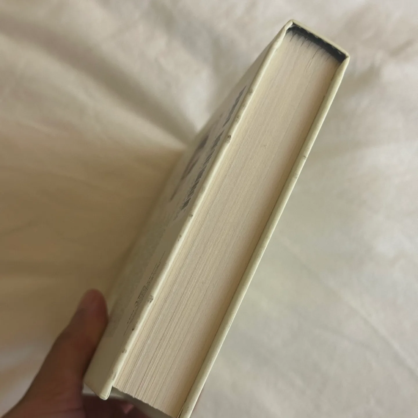 BOOK: 📕 MARIE KONDO Spark Joy | the Art of Organizing image indicator(5)