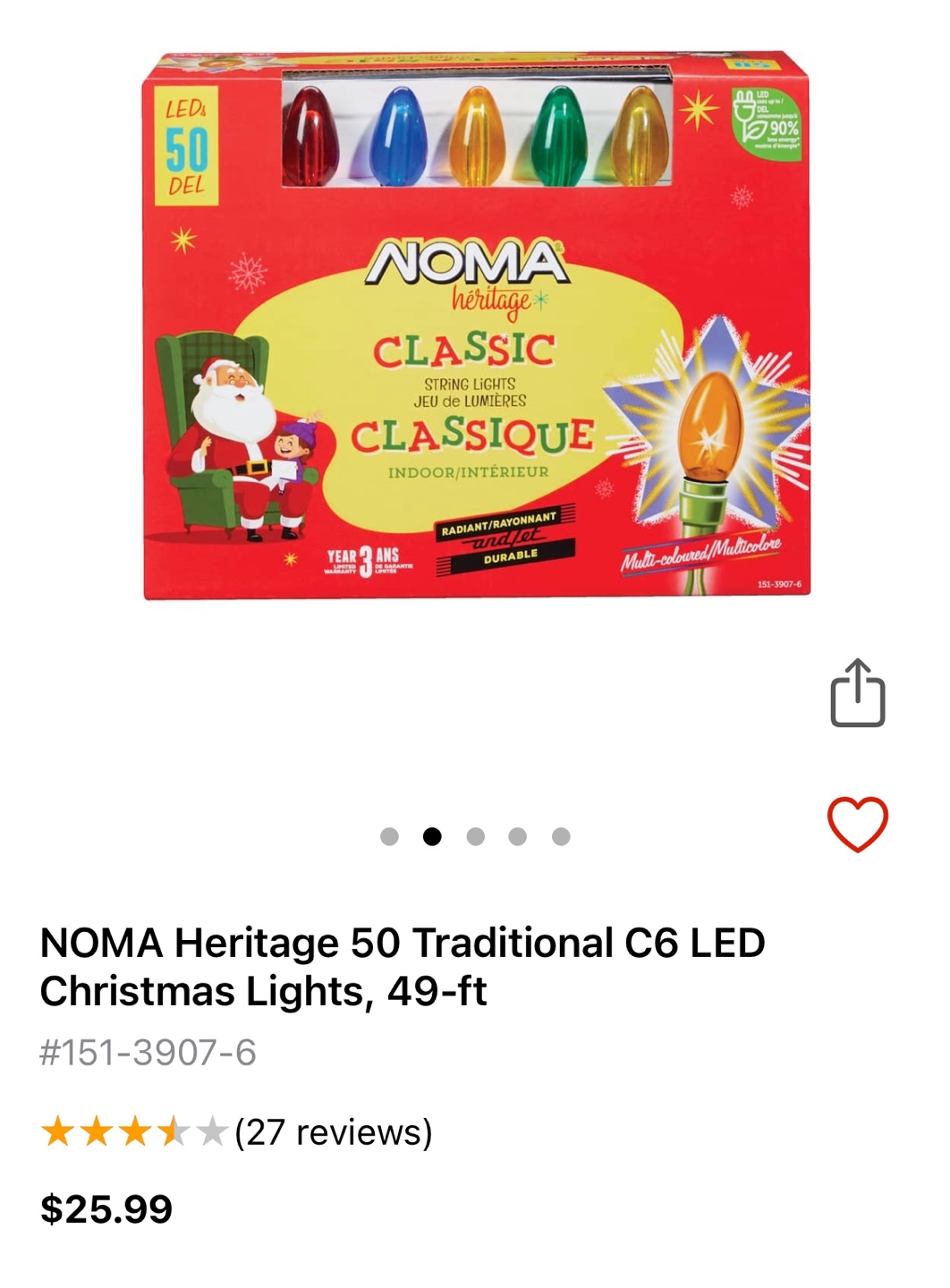 Christmas Lights LED - photo 2