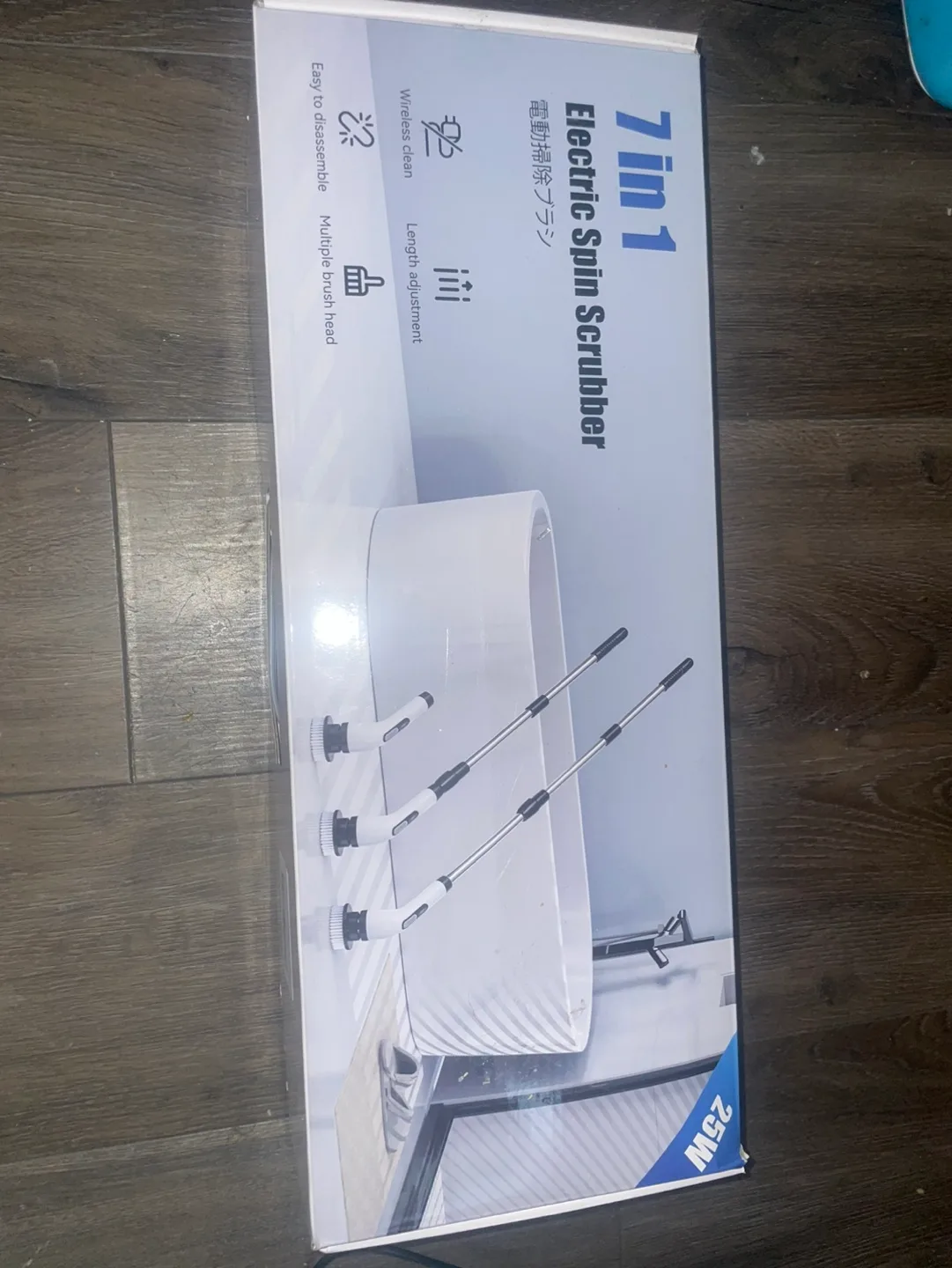 7 in 1 Electric Spin Scrubber image indicator(2)