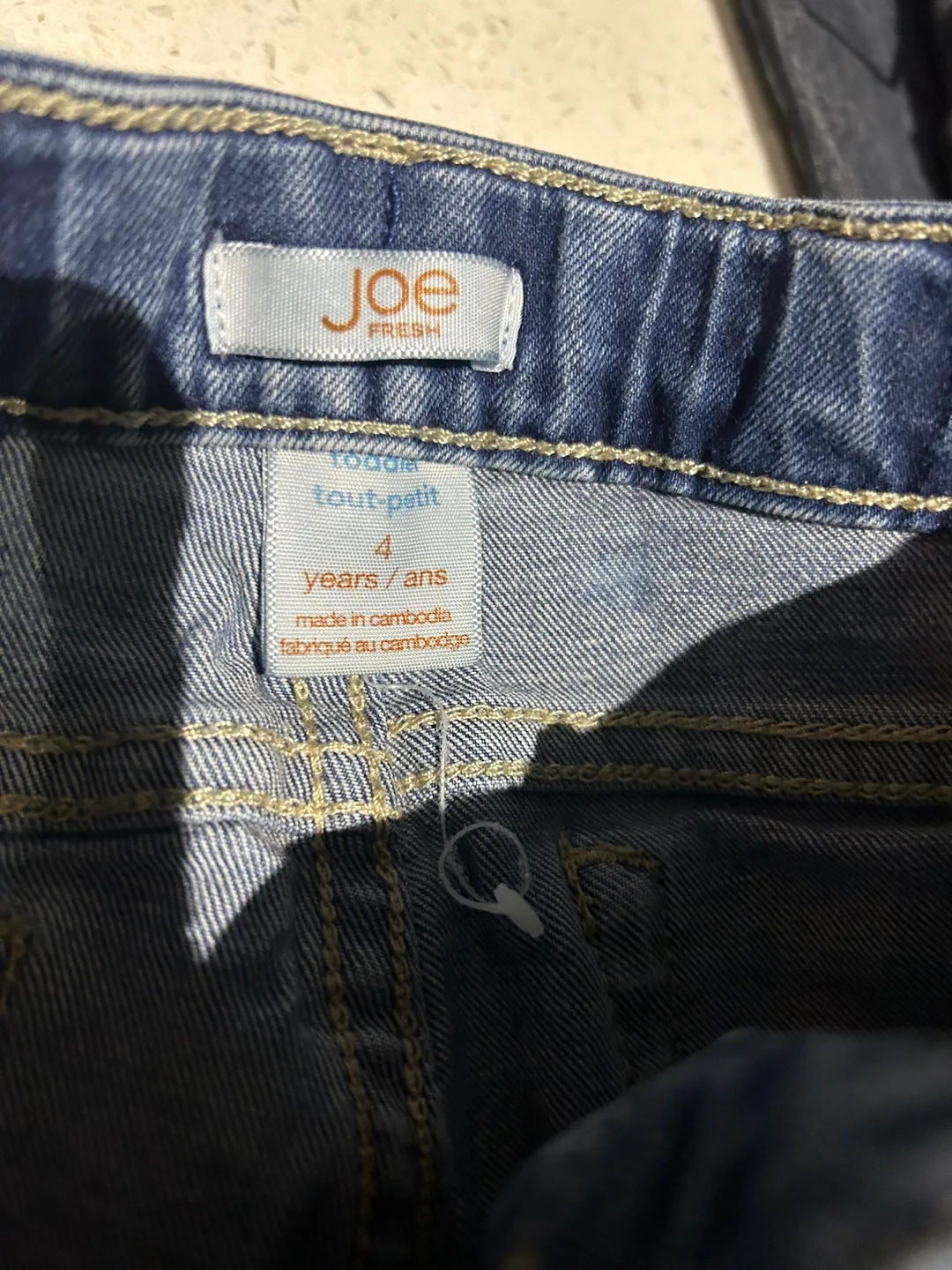 Girls' Blue Skinny Jeans Size 6 image indicator(6)