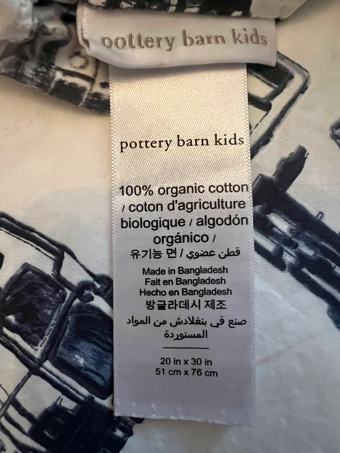 Pottery Barn Kids Construction Trucks Bedding Set image indicator(2)