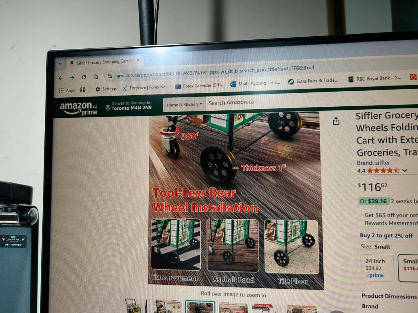 Grocery shopping cart image indicator(5)