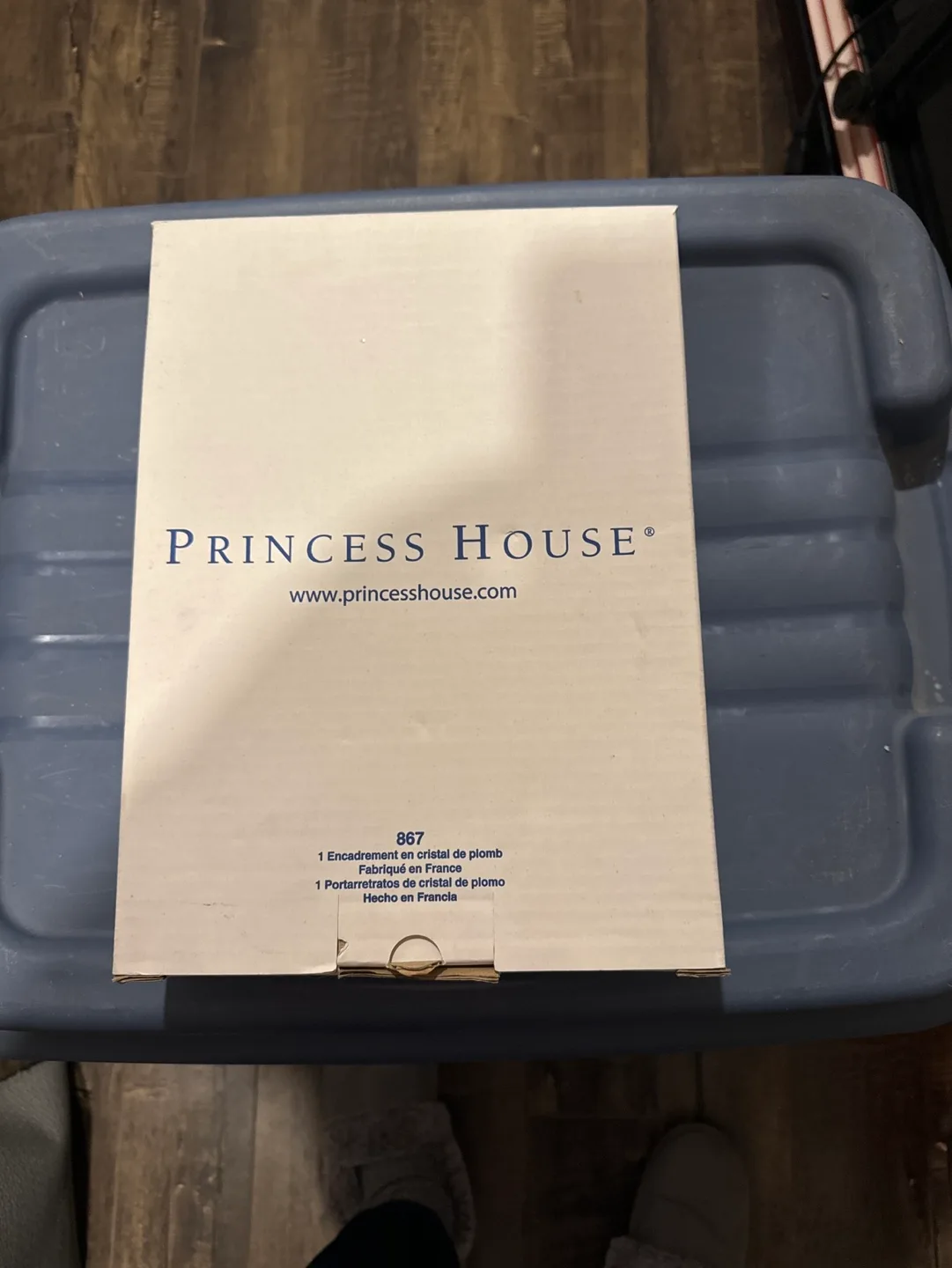 Princess House Crystal Photo Frame image indicator(3)