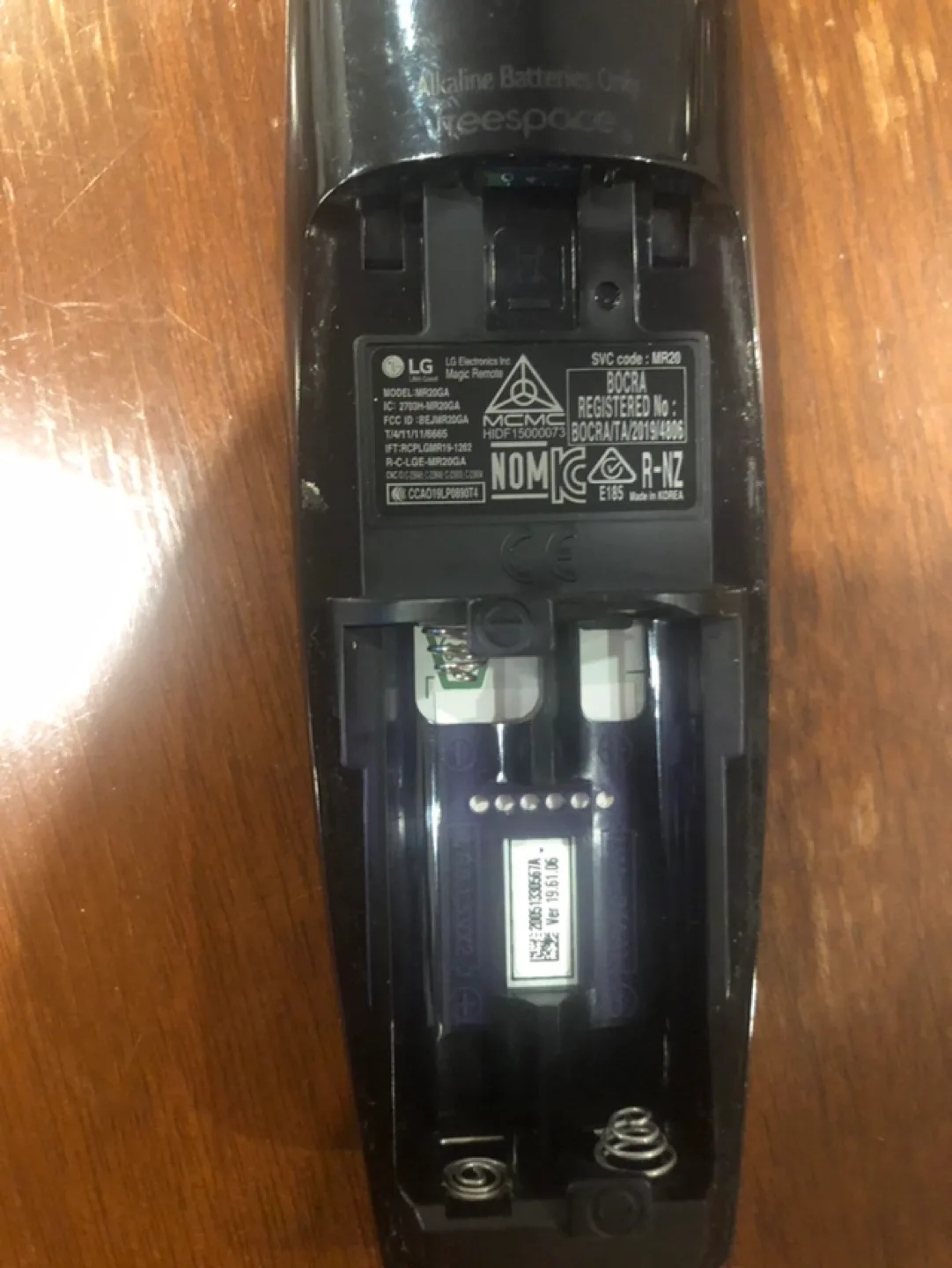 # Freecycle LG TV Remote Control image indicator(3)