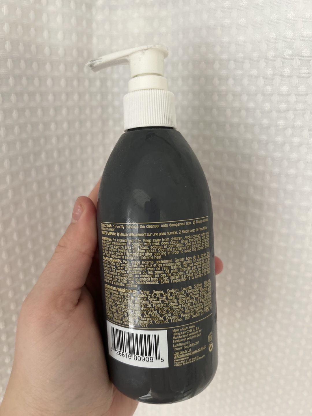 #freecycle Masque Bar Black Gold Cleanser - photo 2