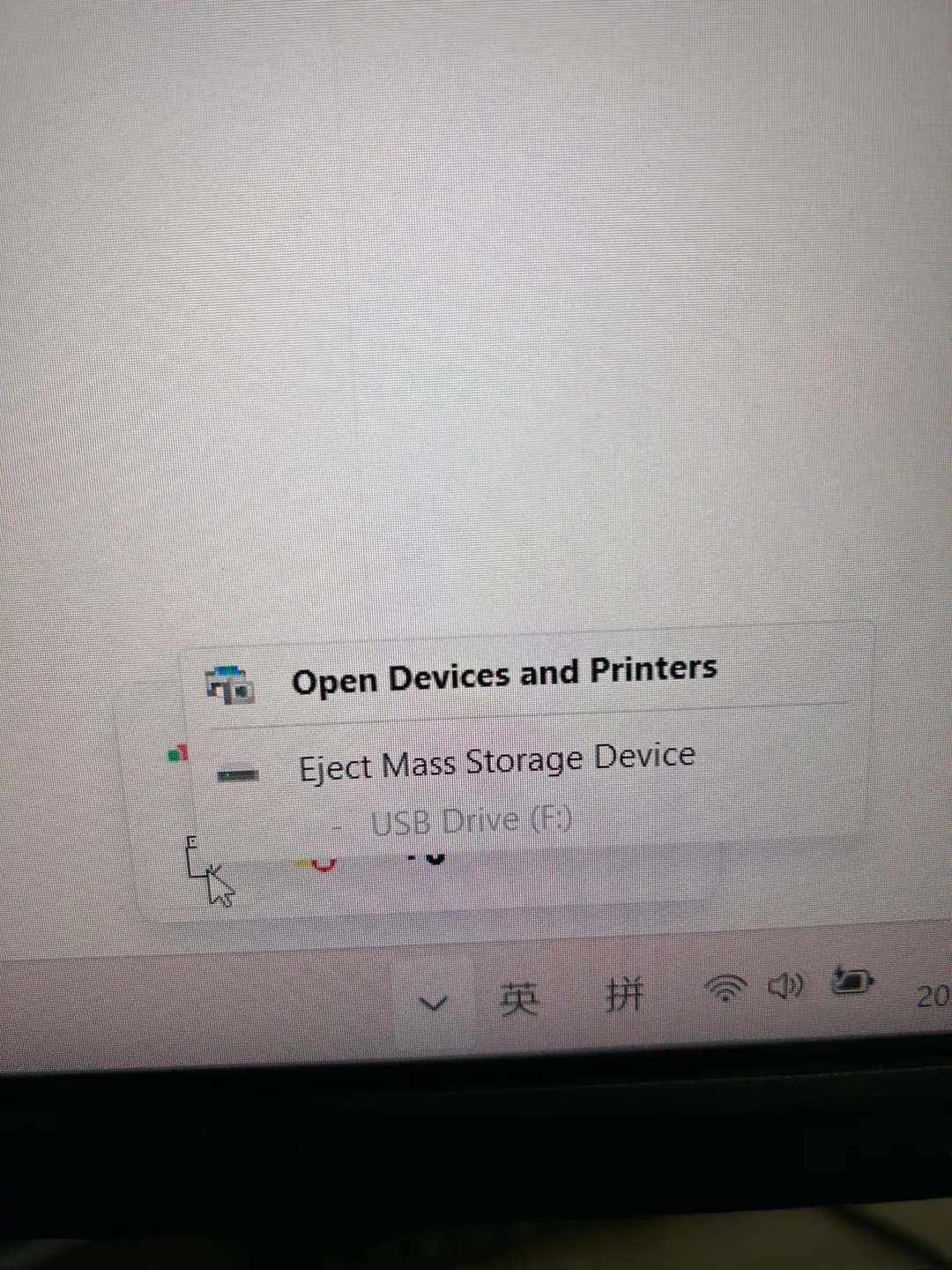 Brand new Multi Card Reader image indicator(4)