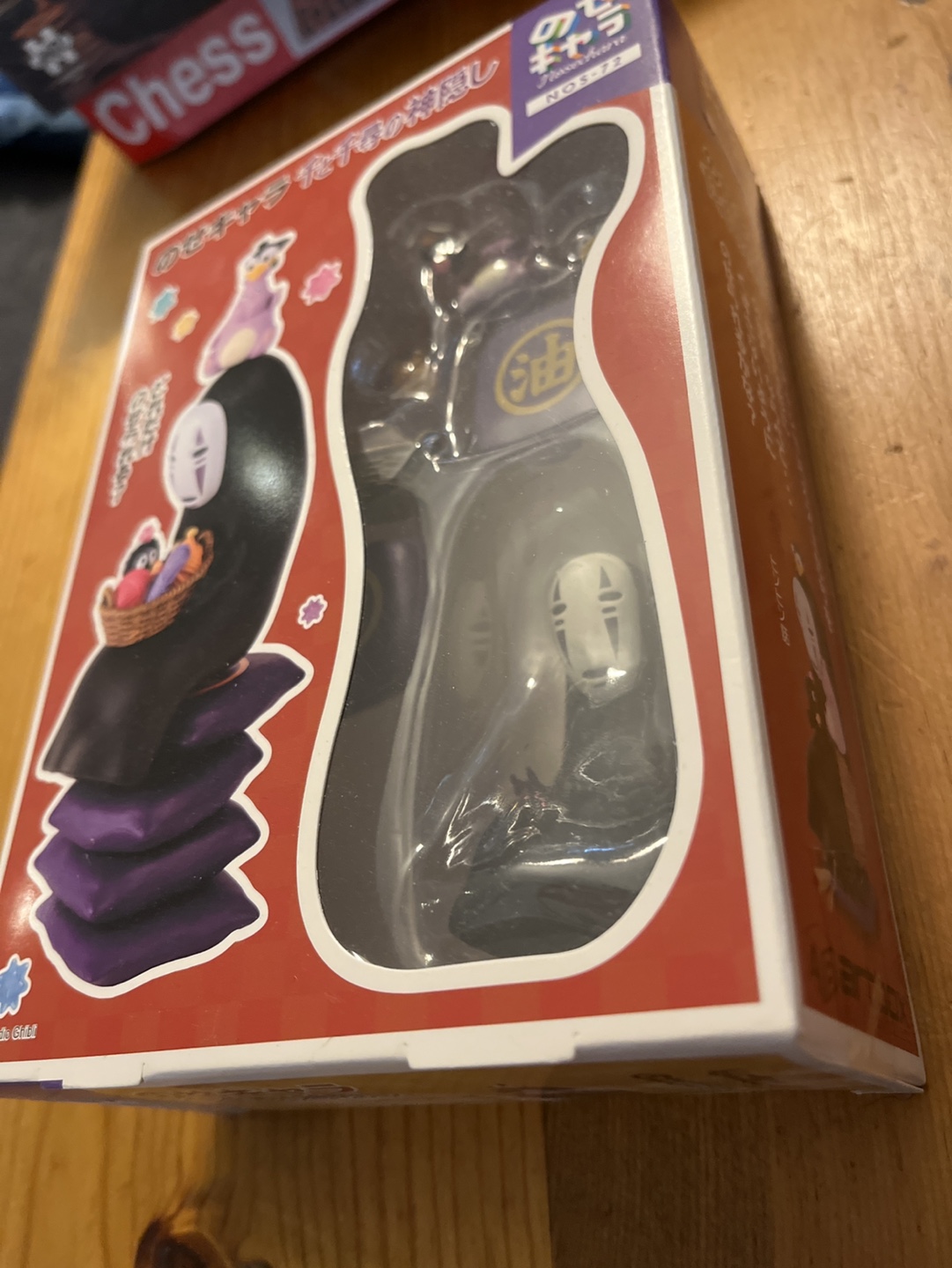 No Face Figure Set - photo 2