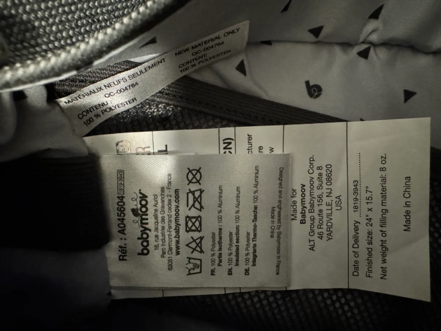 NEW! Babymoov Insulated Stroller Organizer Bag image indicator(4)