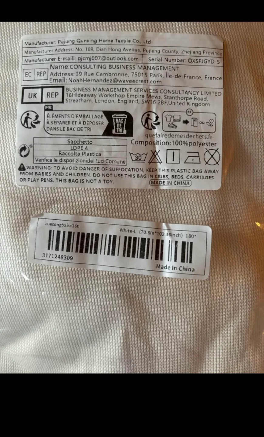 White Plush Sofa Cover L image indicator(2)