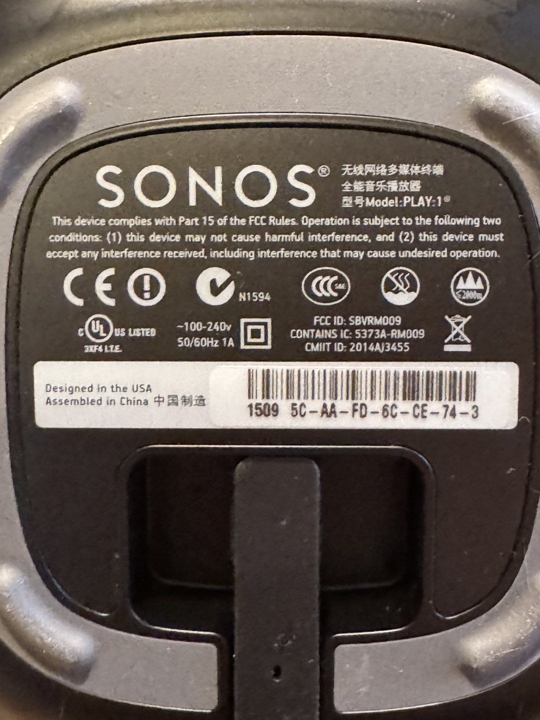 Sonos Play 1 Speaker - photo 4
