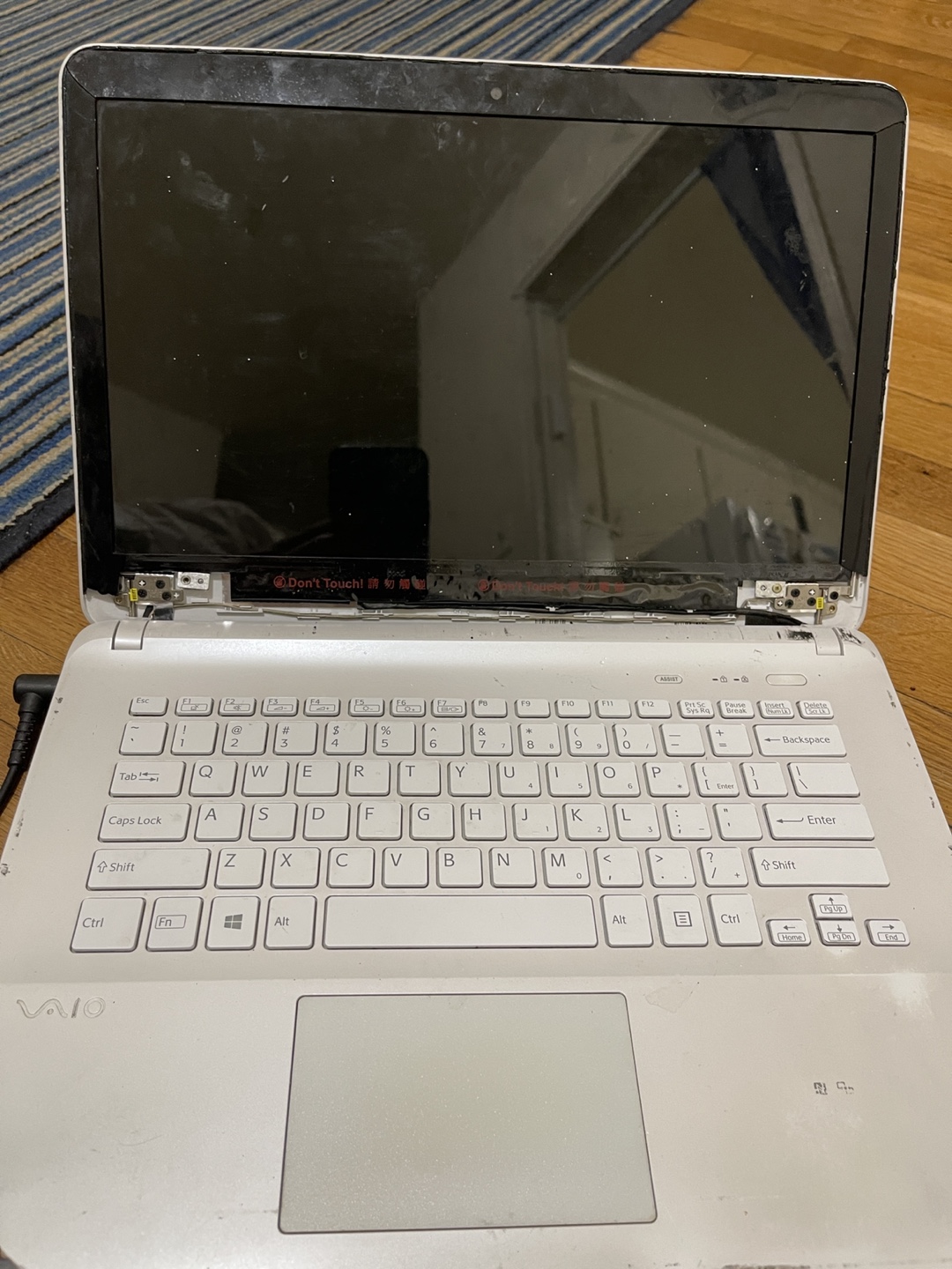 Used Sony VAIO Laptop
