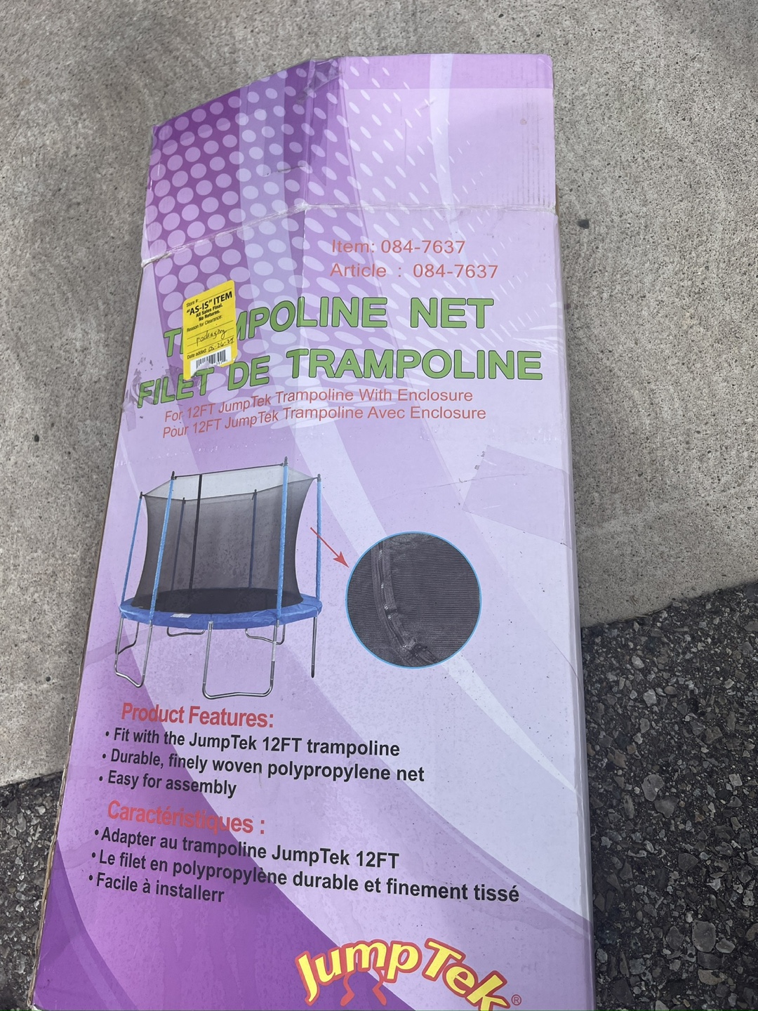 JumpTek 12FT Trampoline Net