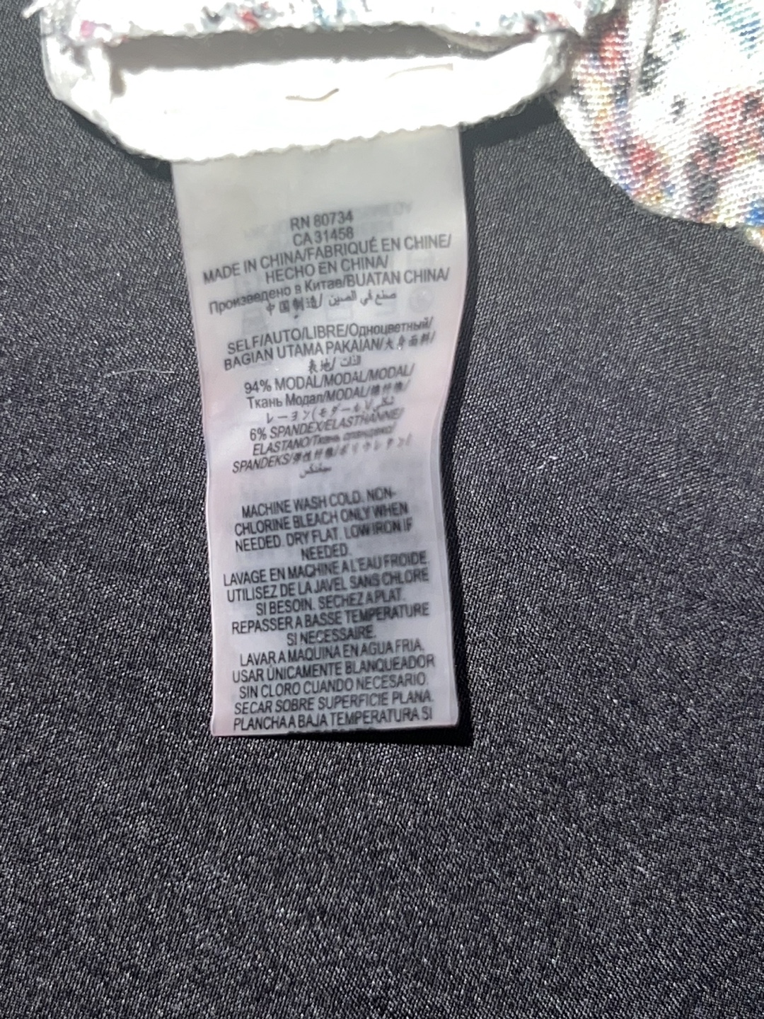 BCBGMAXAZRIA Long Sleeve V-Neck Blouse - photo 3