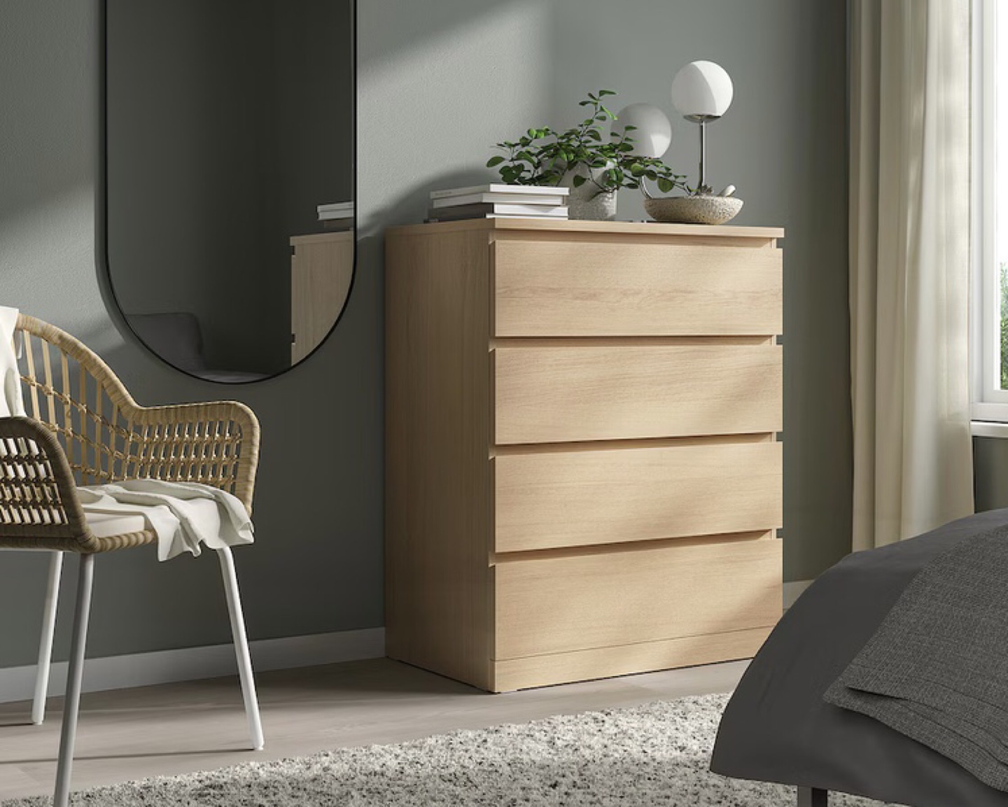 IKEA MALM 4-Drawer Dresser - Black