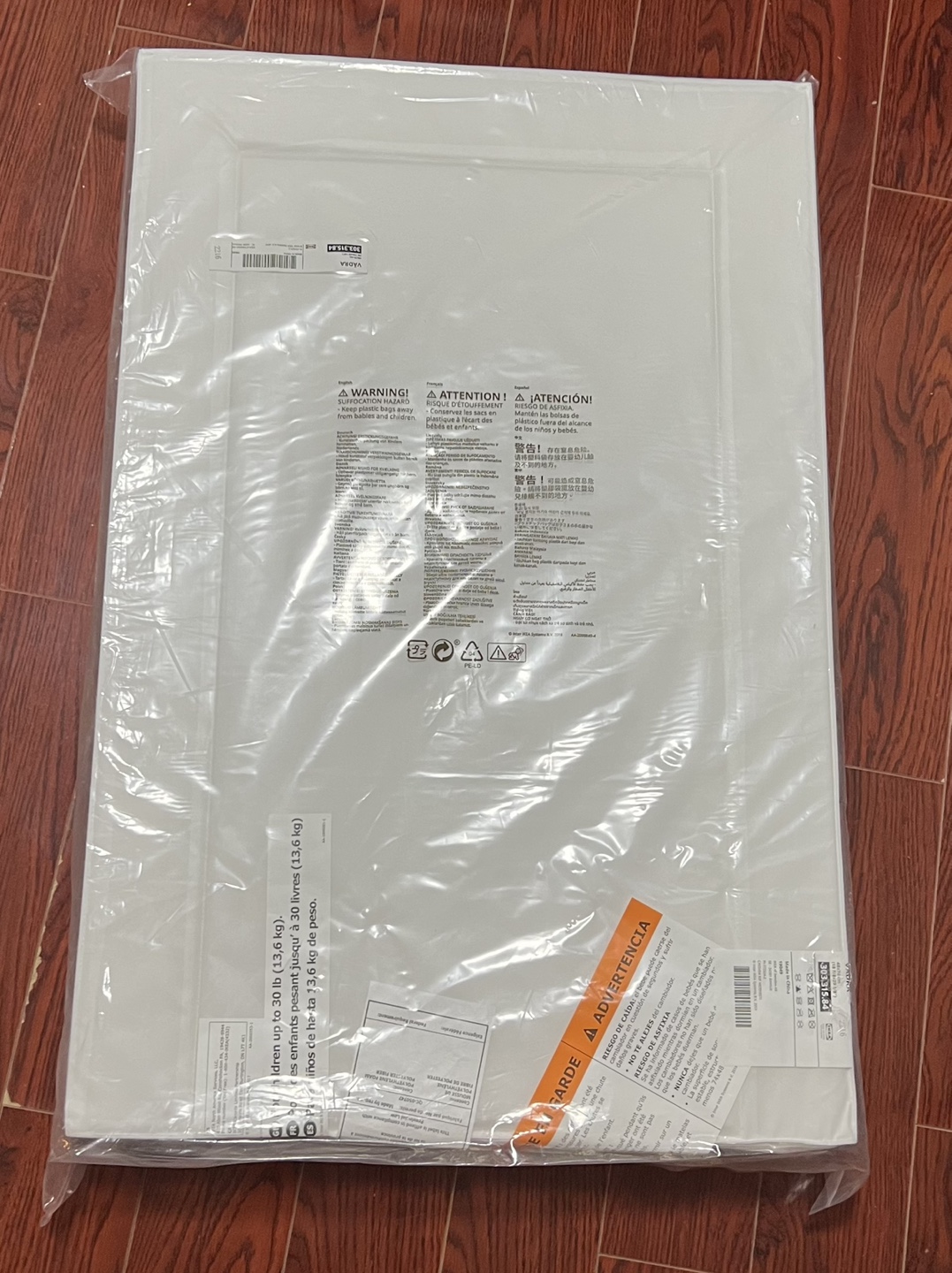 IKEA VADRA Changing Mat