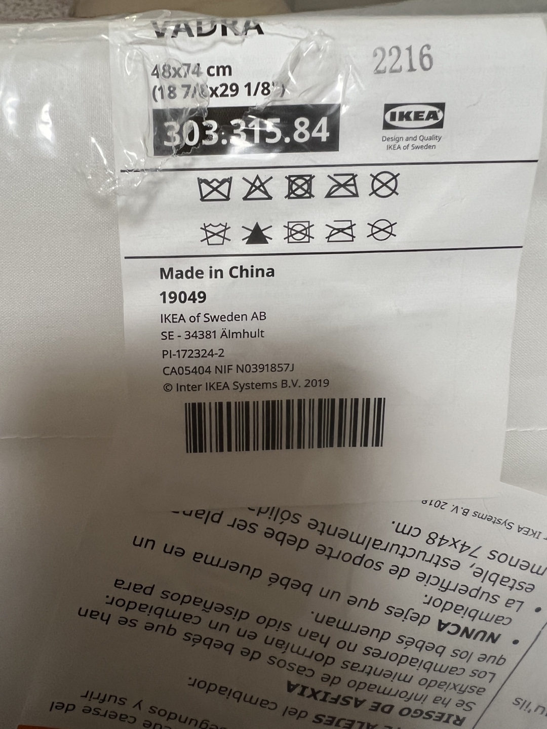 IKEA VADRA Changing Mat - photo 3