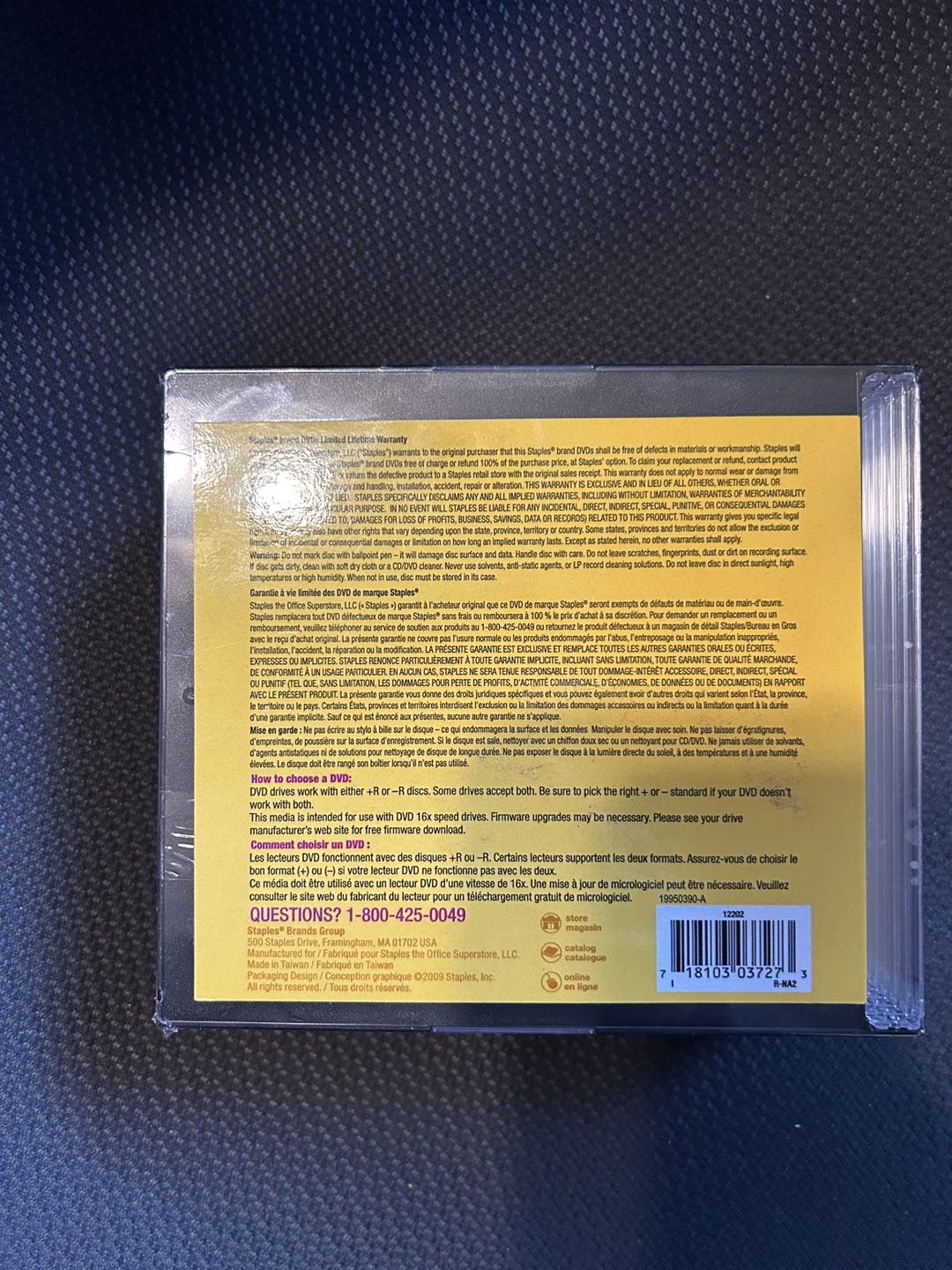 Staples DVD-R 10 Pack #freecycle - photo 3