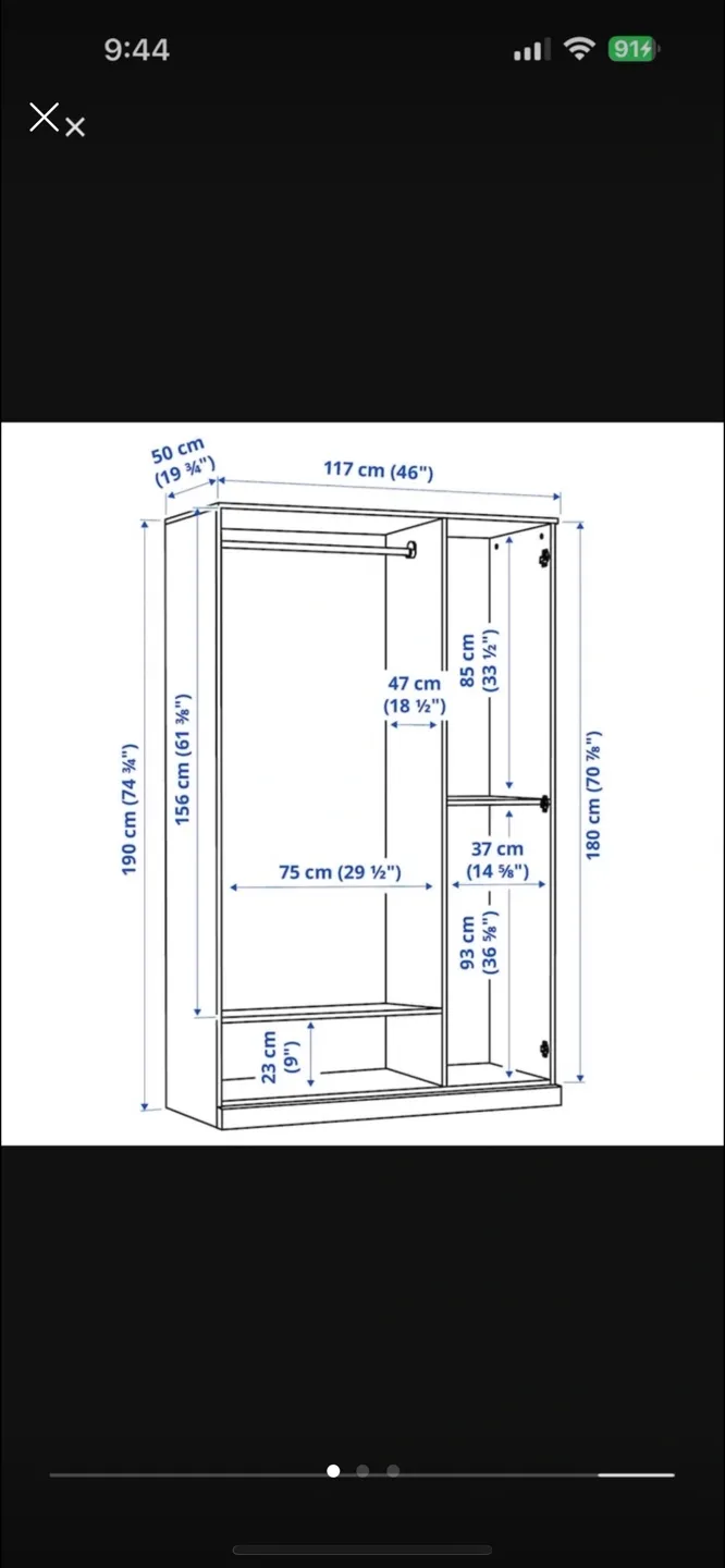Dark Brown IKEA PAX Wardrobe with Mirror image indicator(3)
