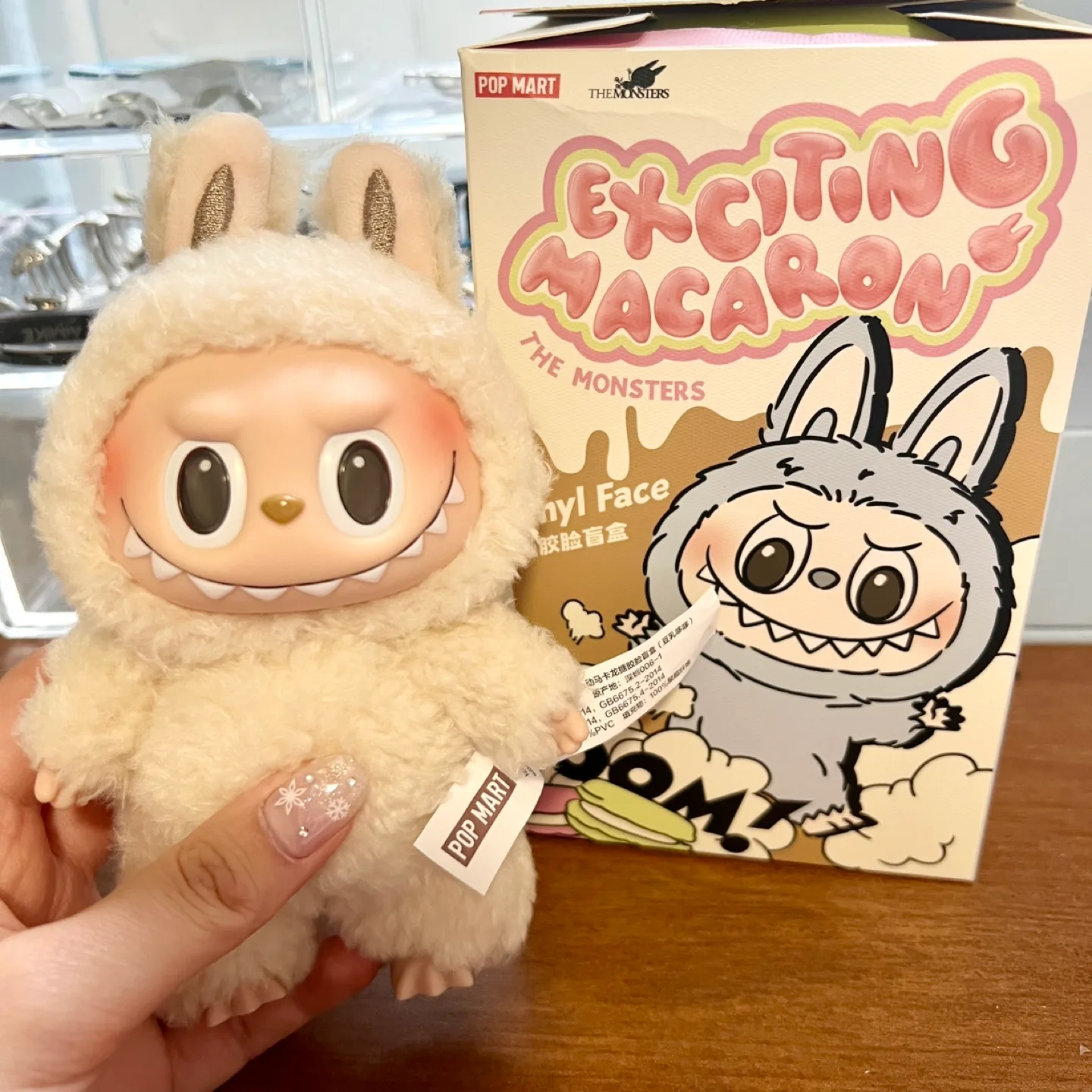 Labubu Soymilk Exciting Macaron Popmart thumbnail