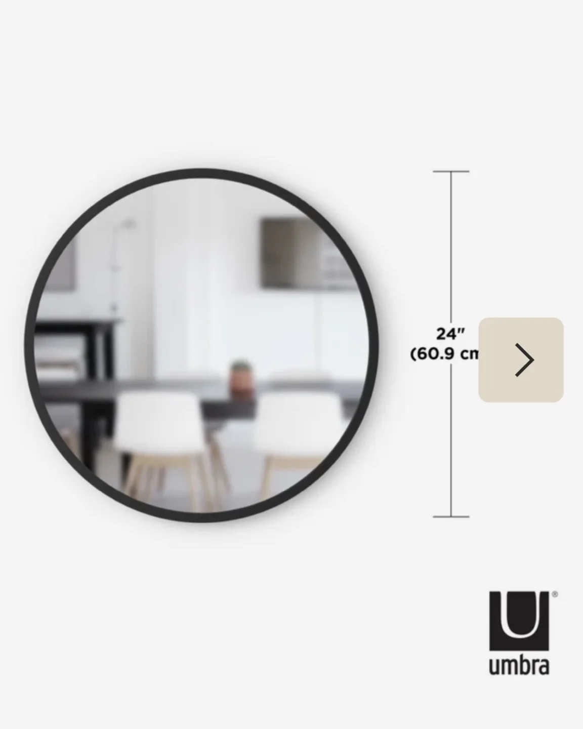 MUST GO!! Modern Umbra Wall Mirror image indicator(3)