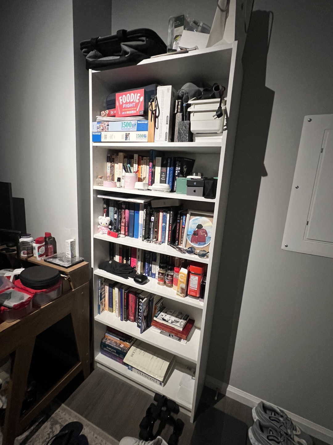Ikea White Bookcase