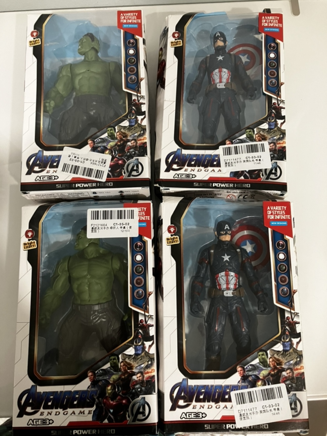 fisney marvel Action Figures - Hulk and Captain America