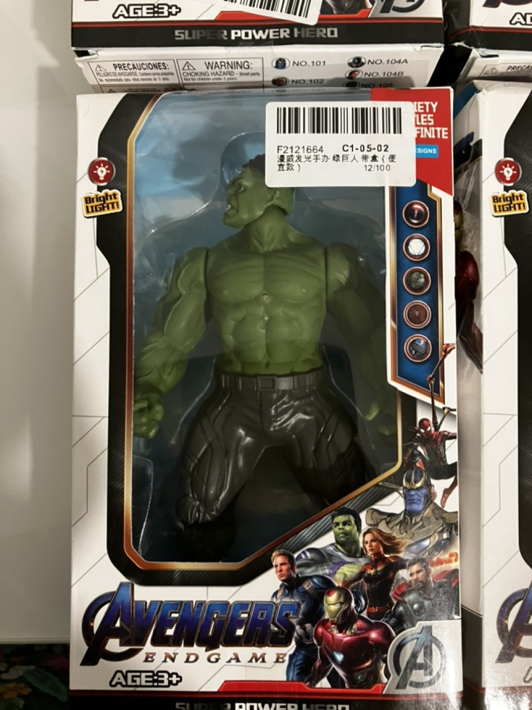 fisney marvel Action Figures - Hulk and Captain America - photo 4