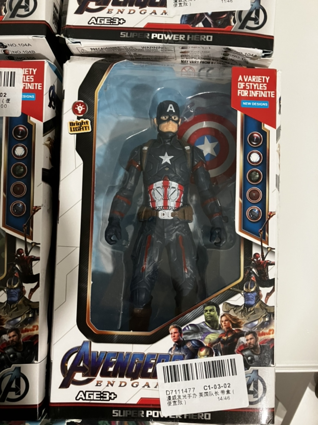 fisney marvel Action Figures - Hulk and Captain America - photo 3